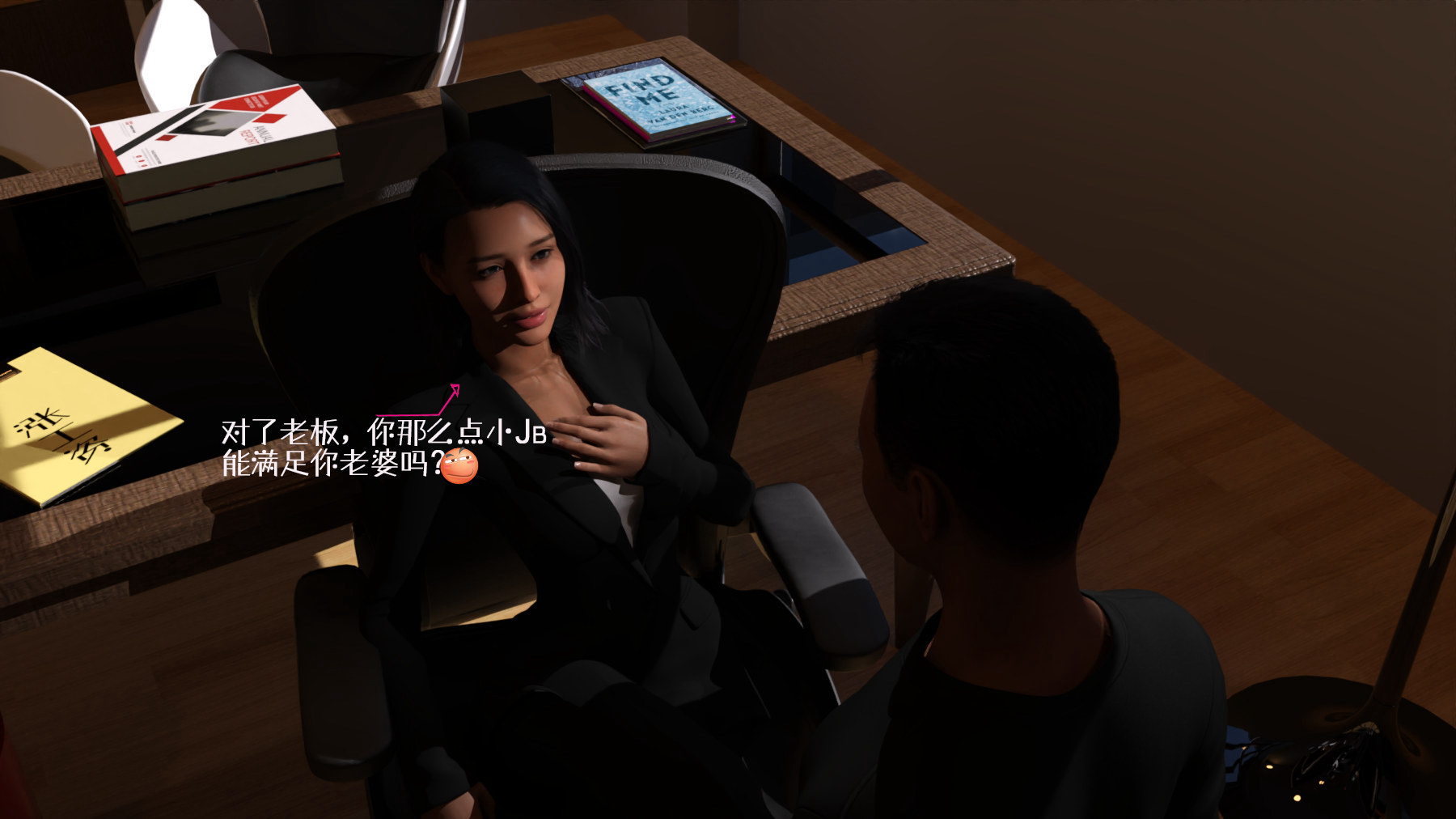 第25页
