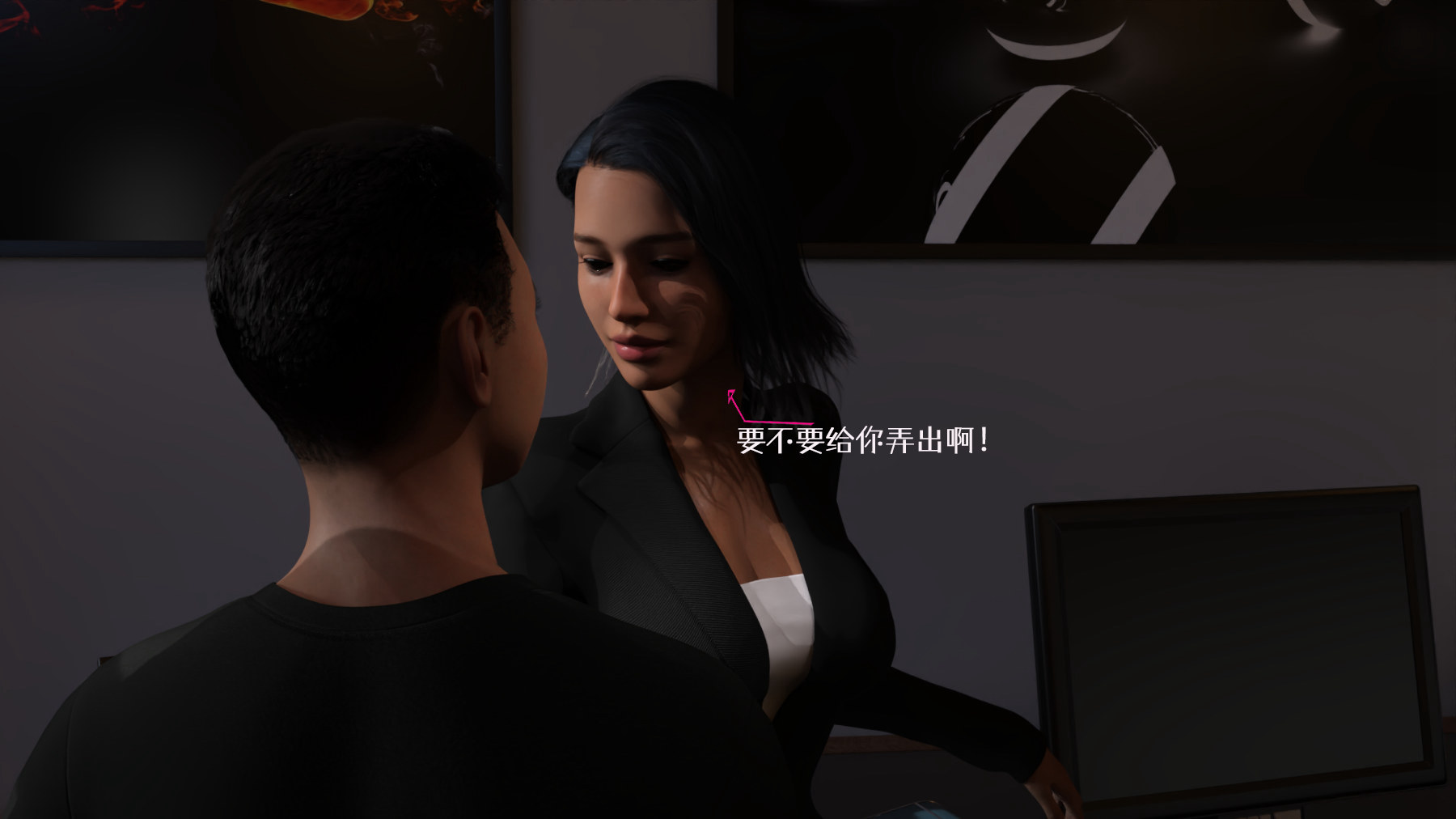 第33页