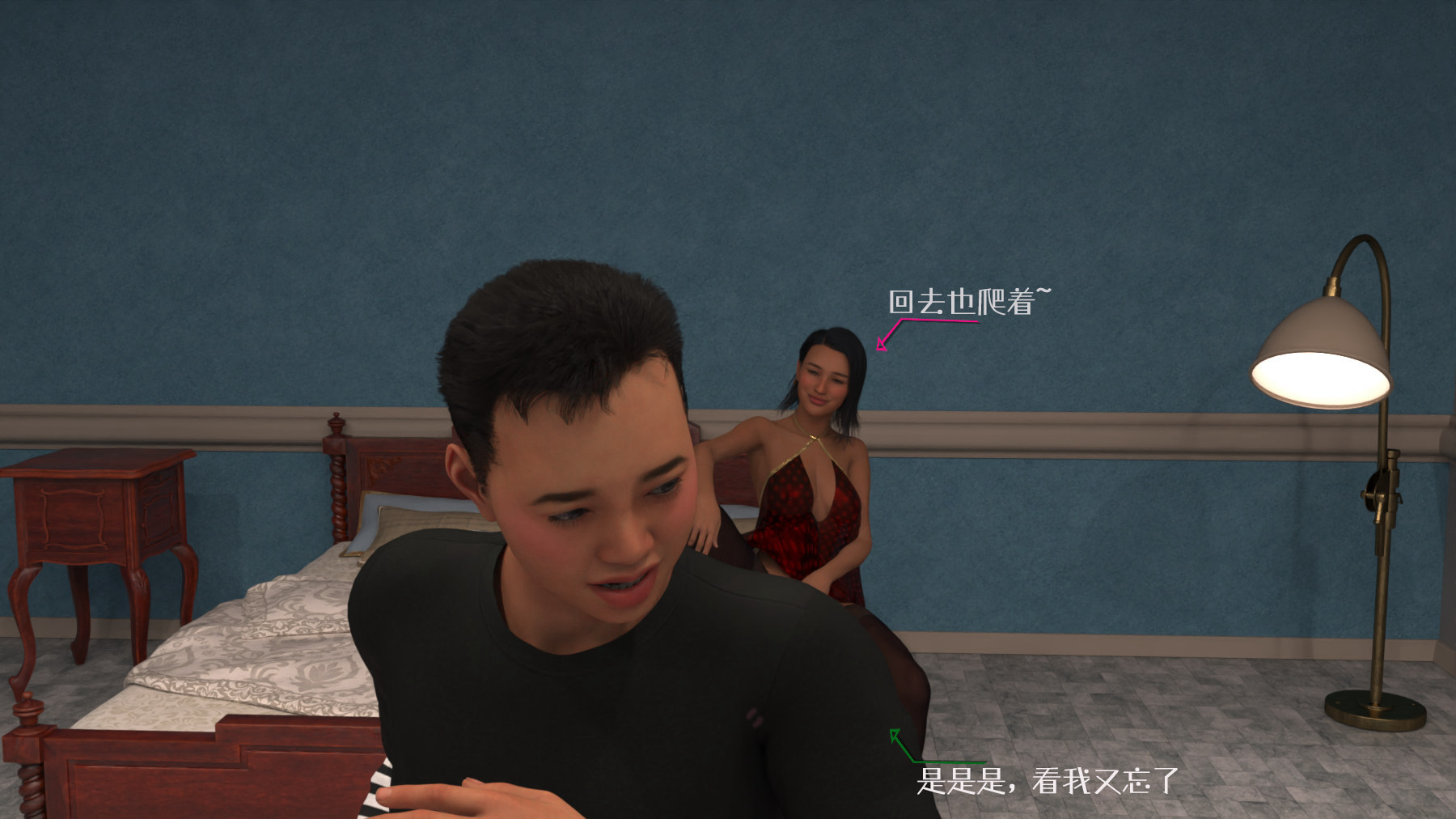 第20页