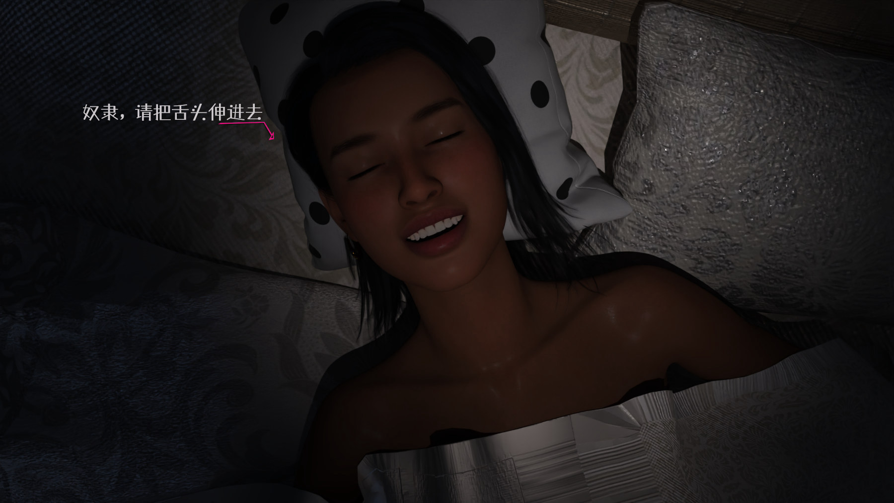 第42页