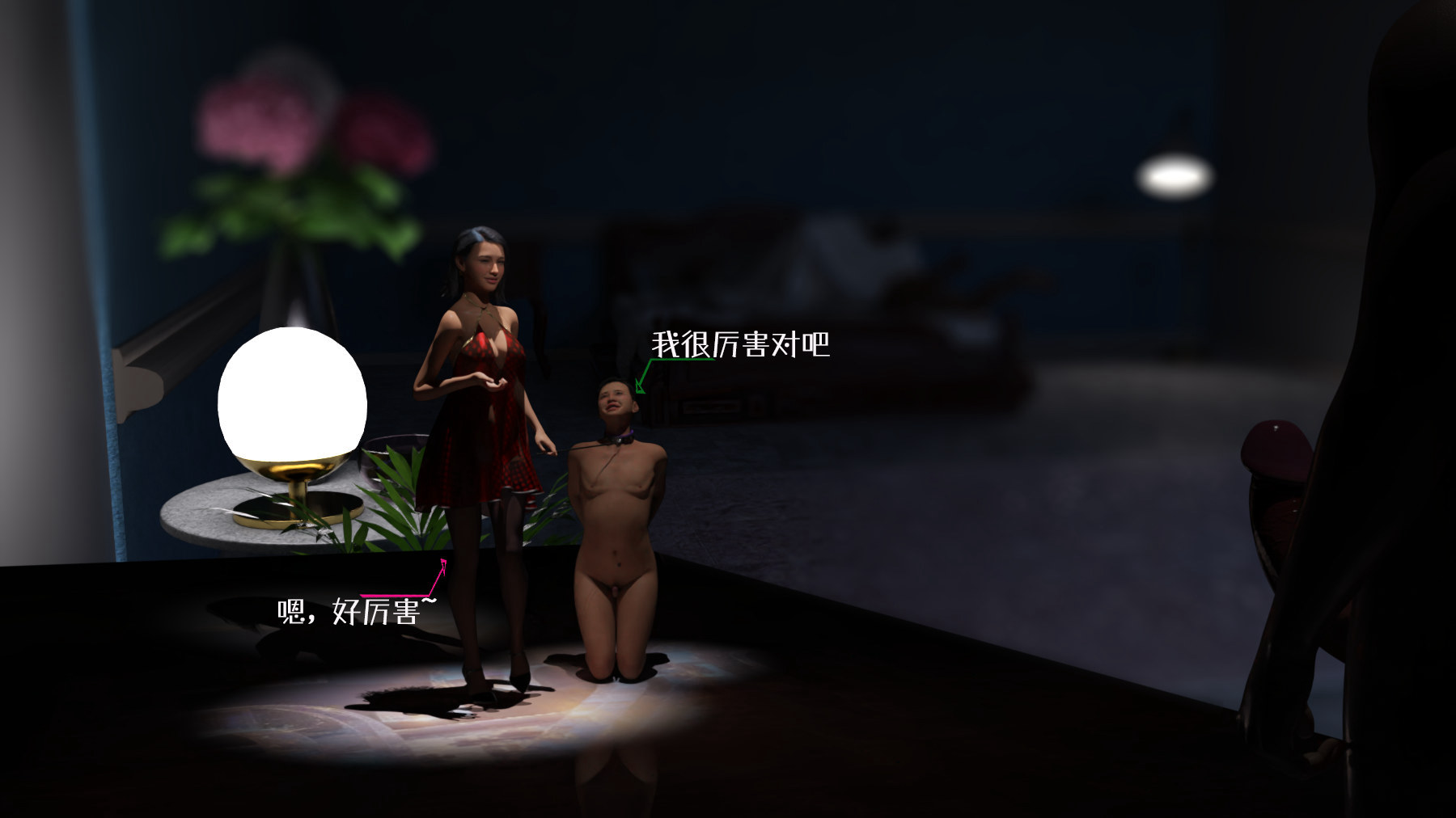 第45页