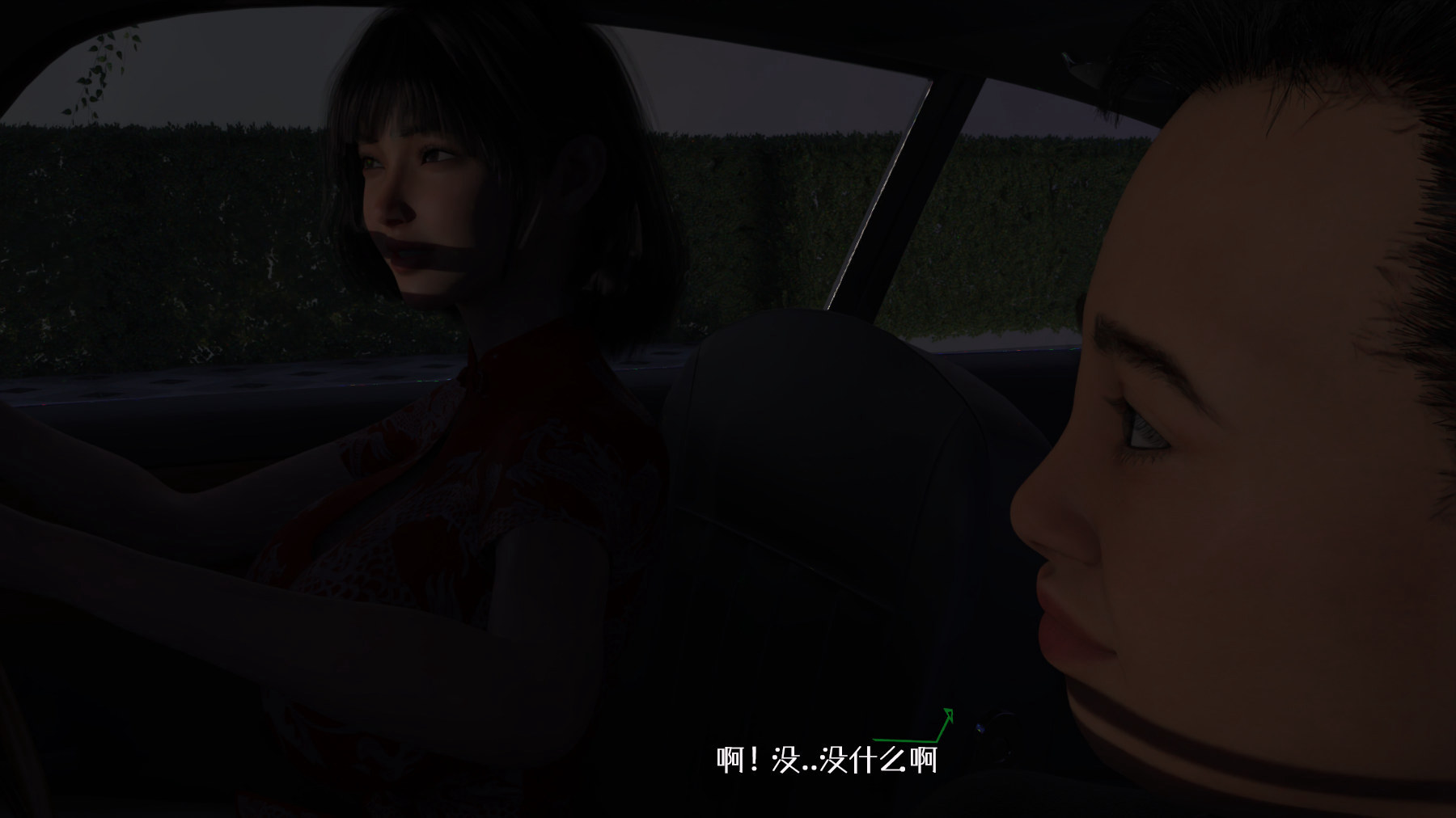 第48页