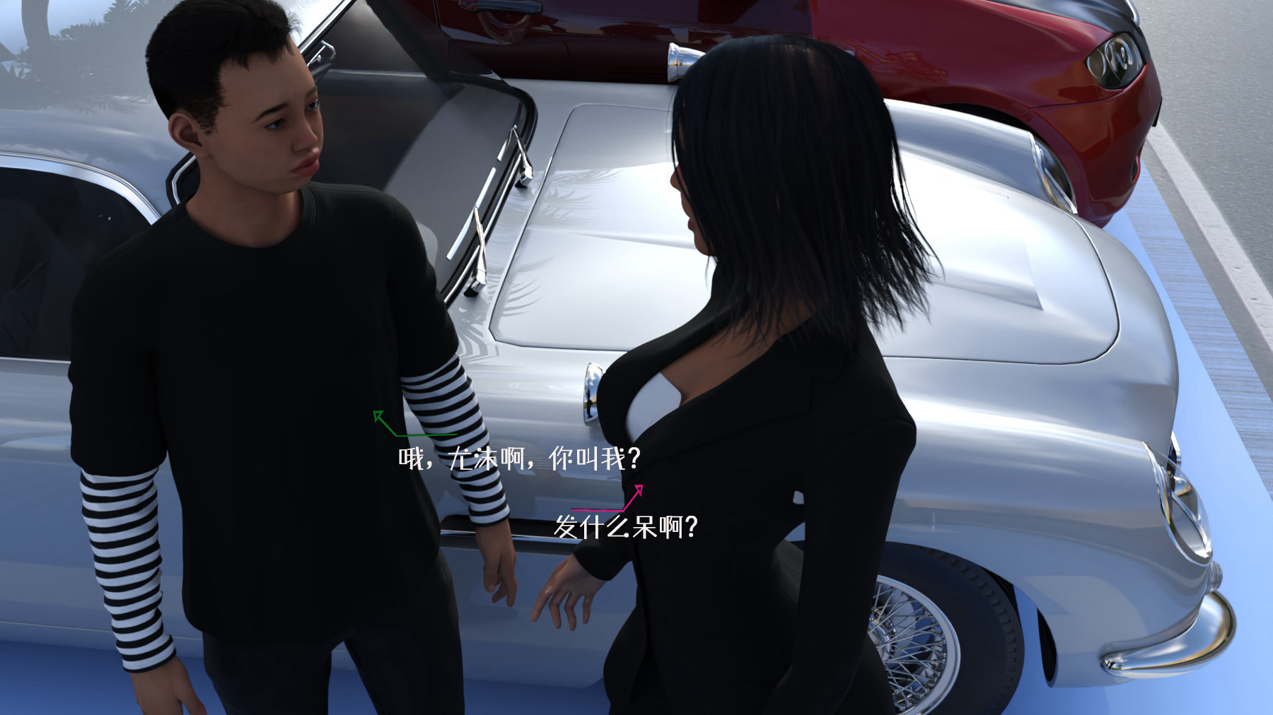 第27页