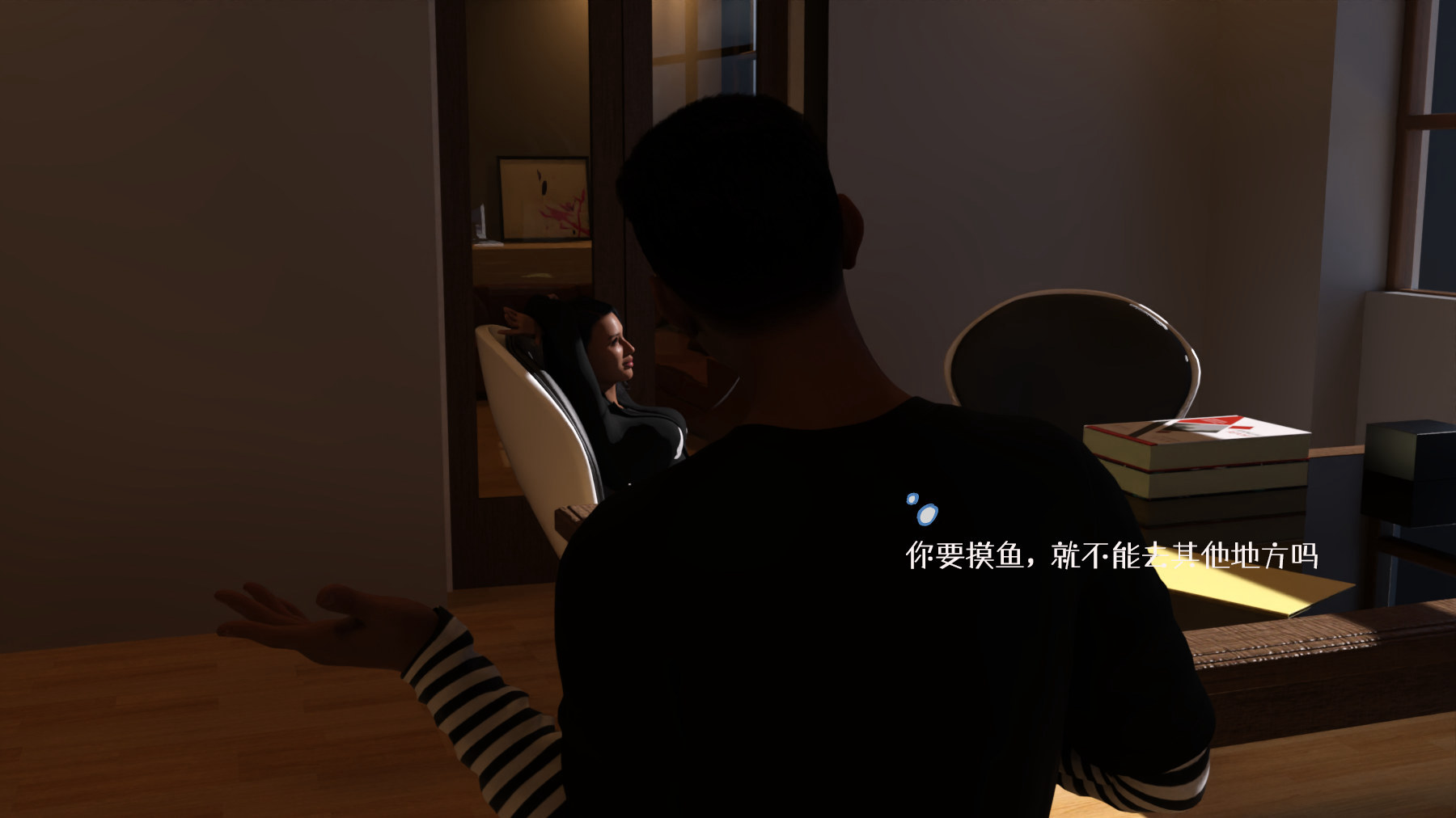 第41页