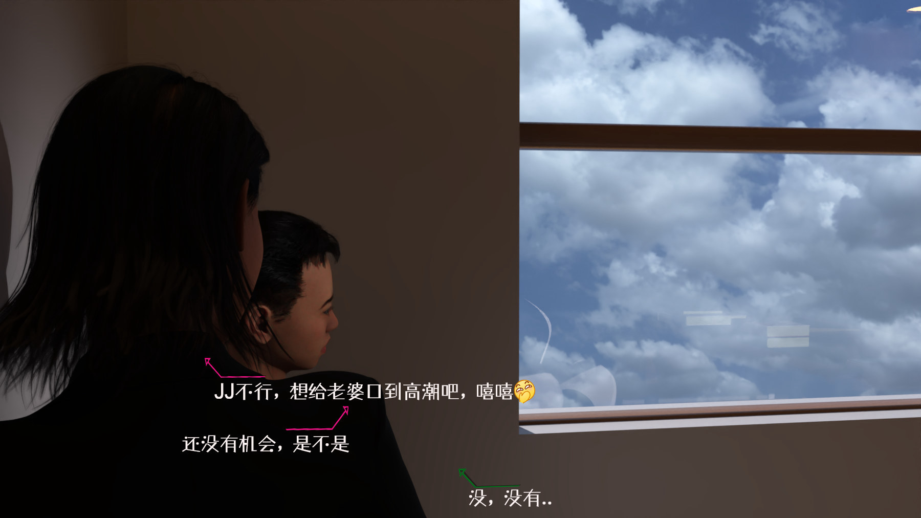 第42页