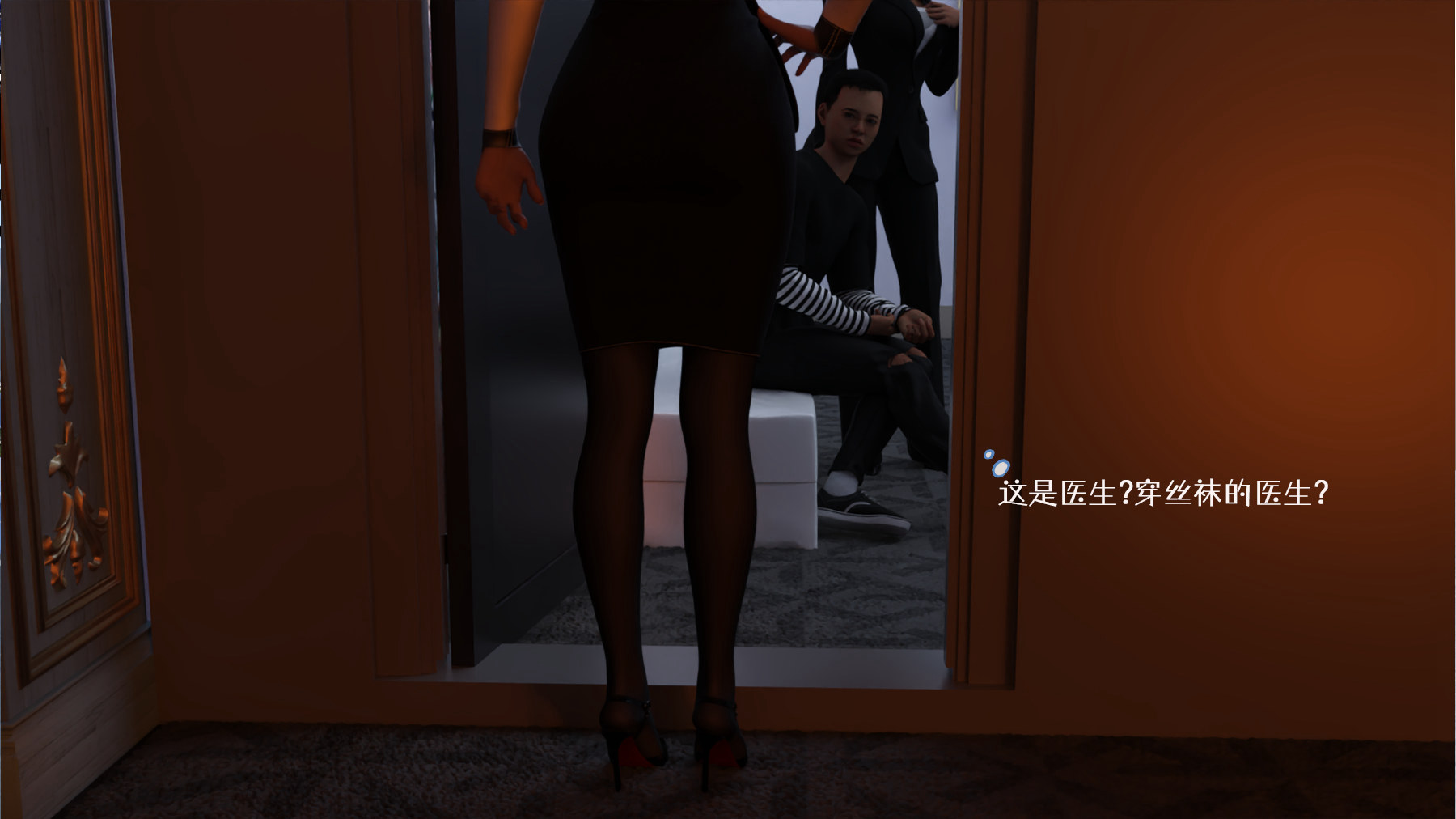 第54页