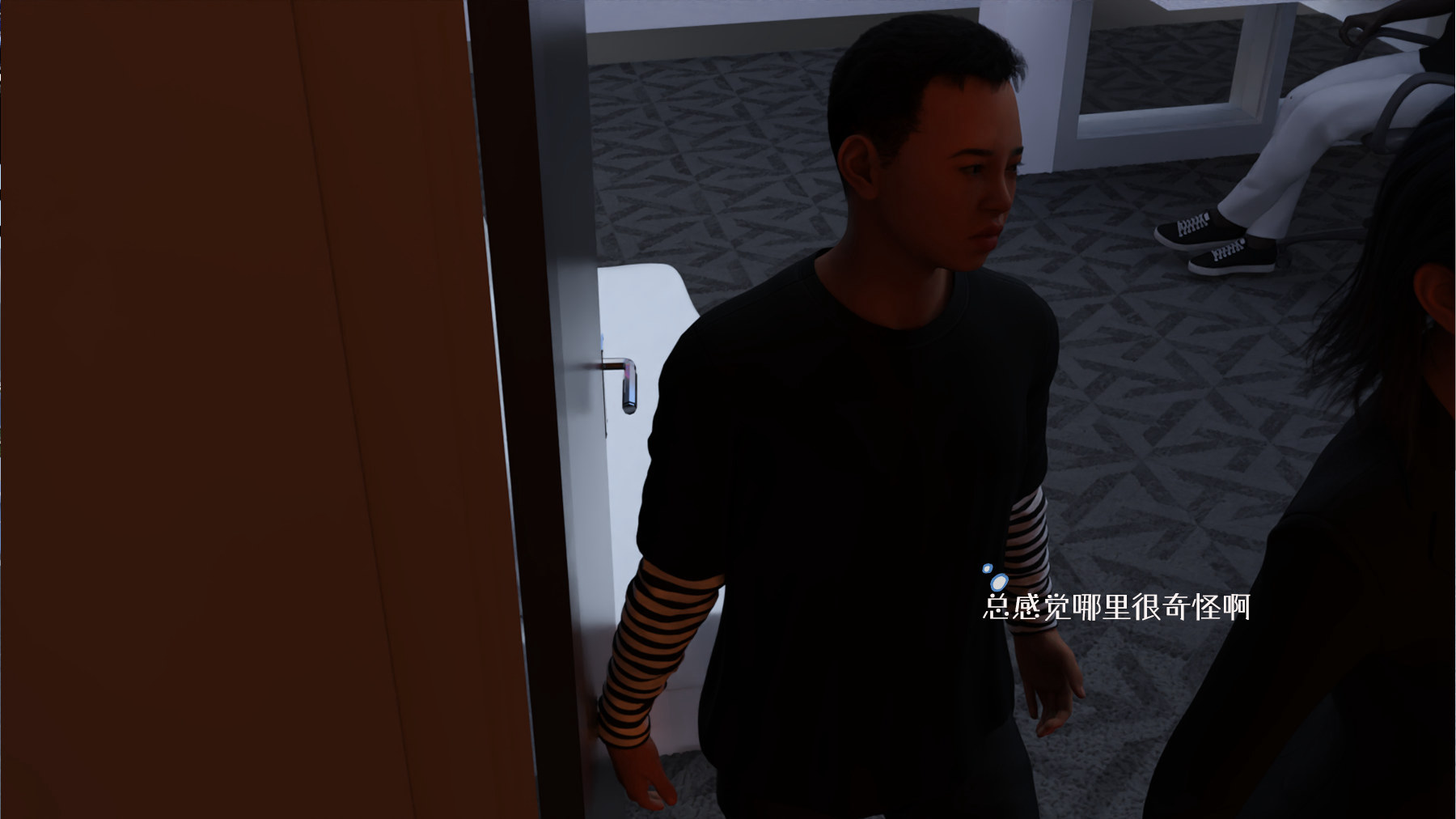 第55页