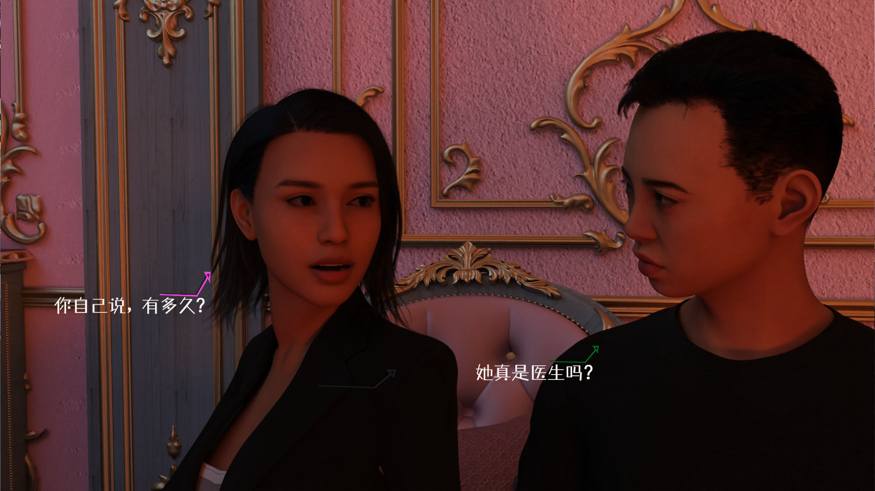 第60页