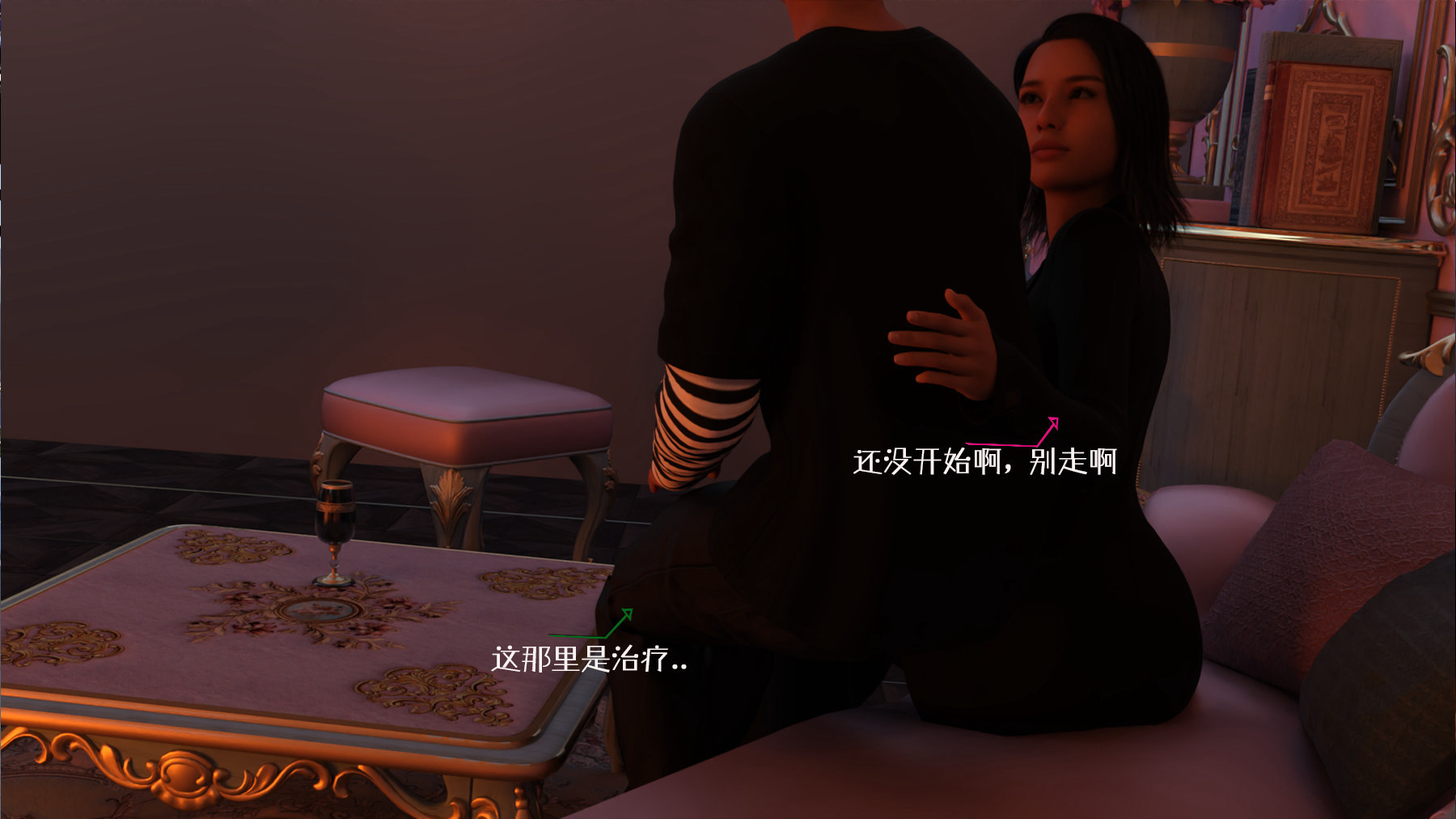 第66页