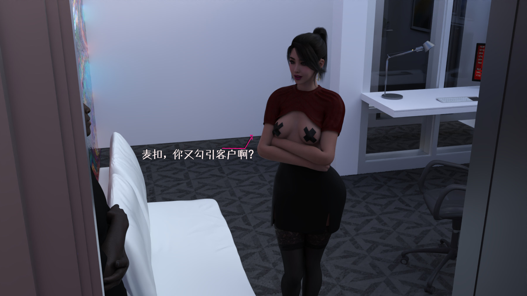 第23页