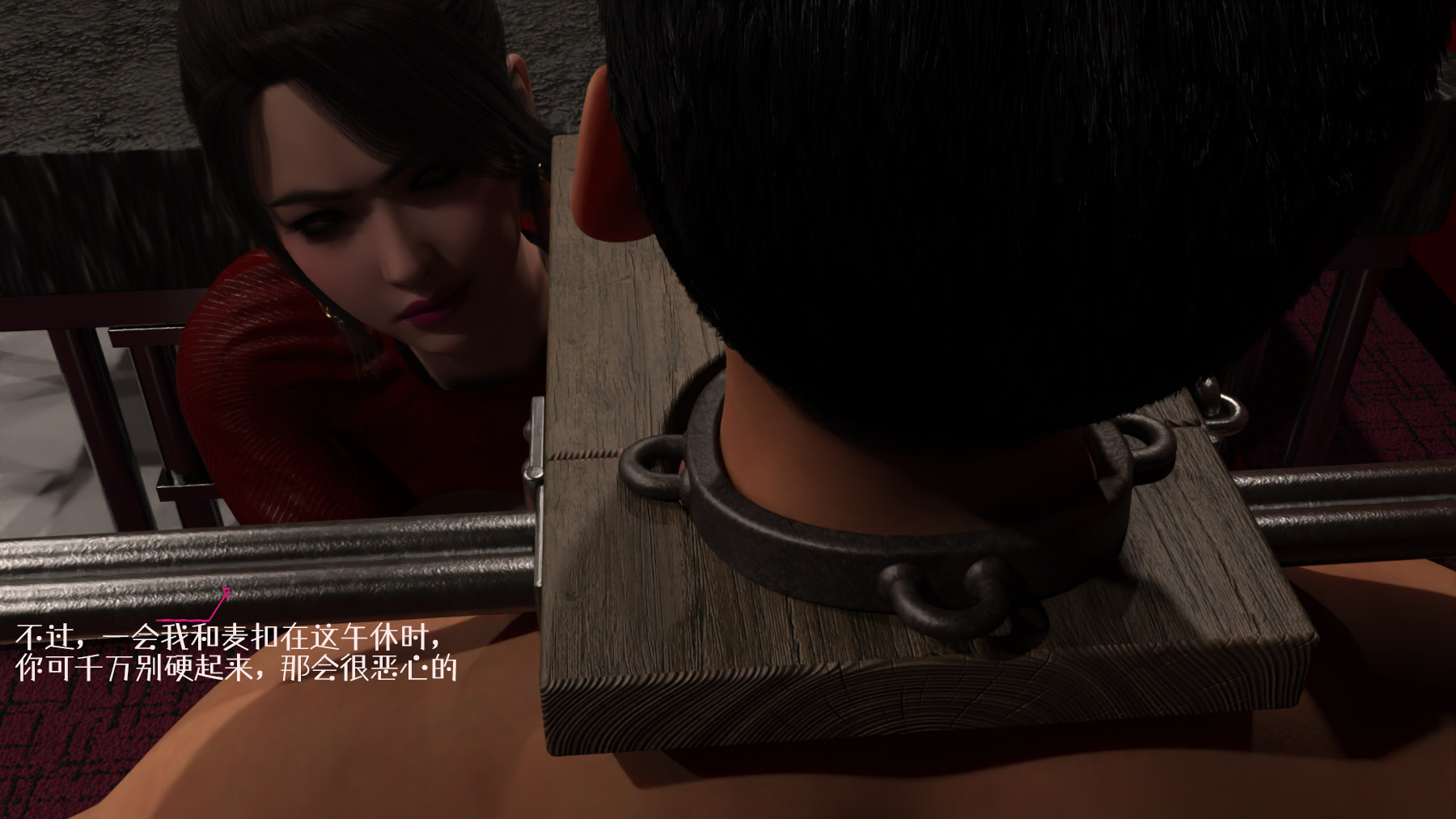 第37页
