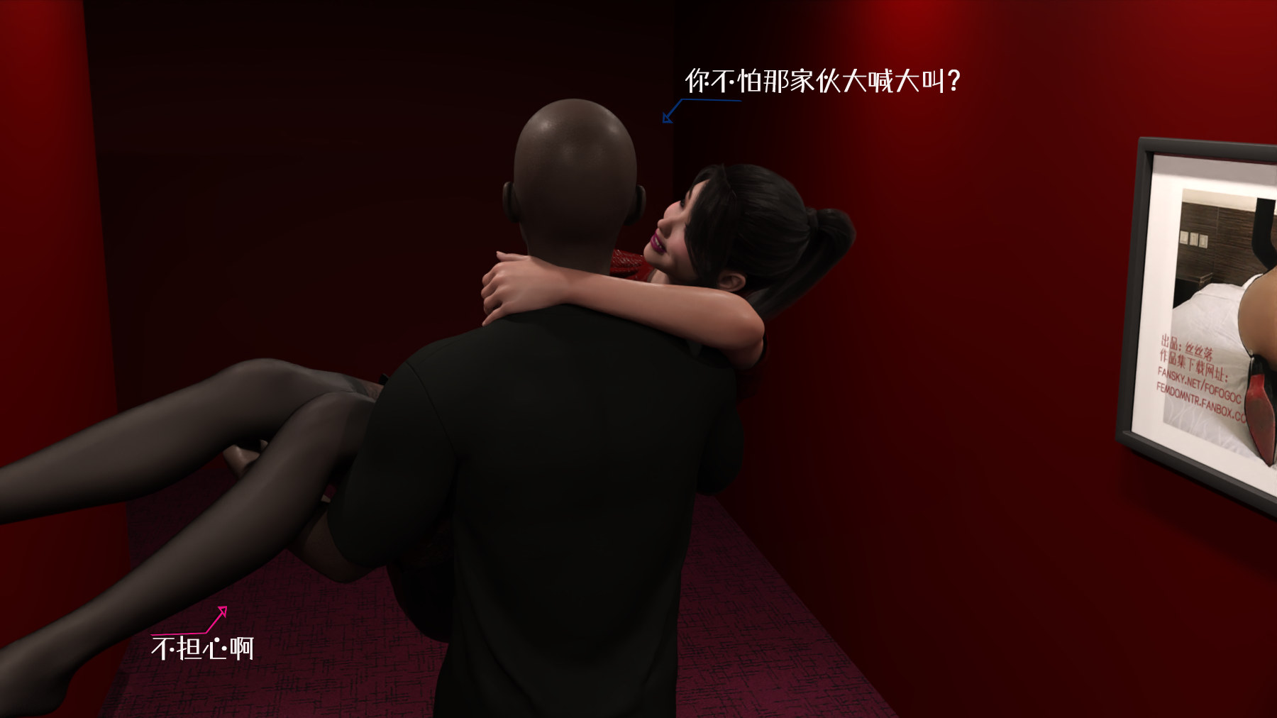 第55页