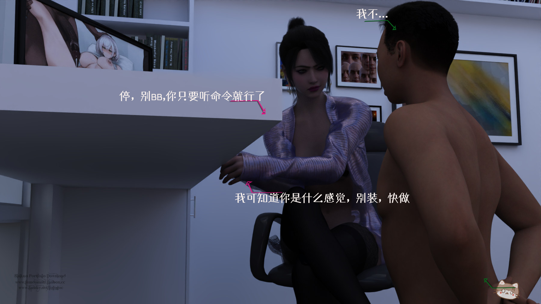 第39页