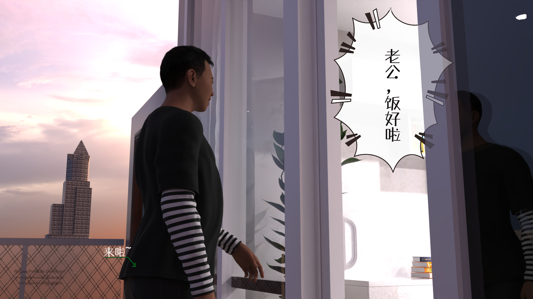 第47页