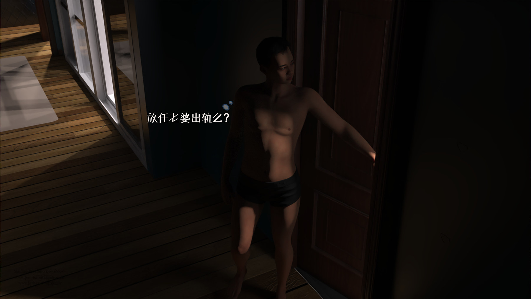 第54页