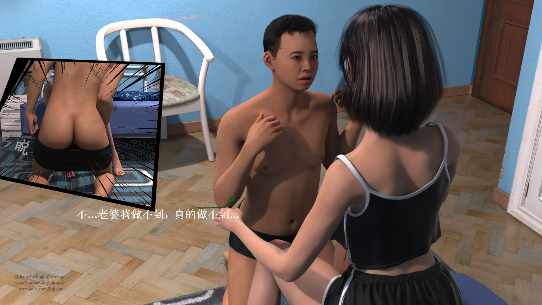 第23页