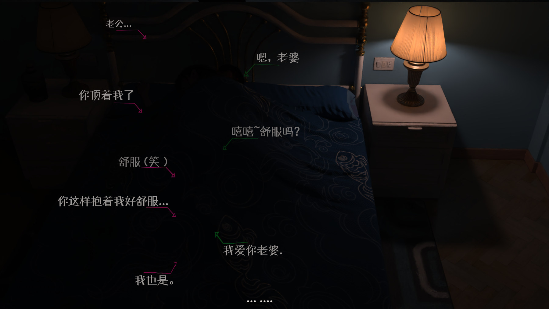 第44页