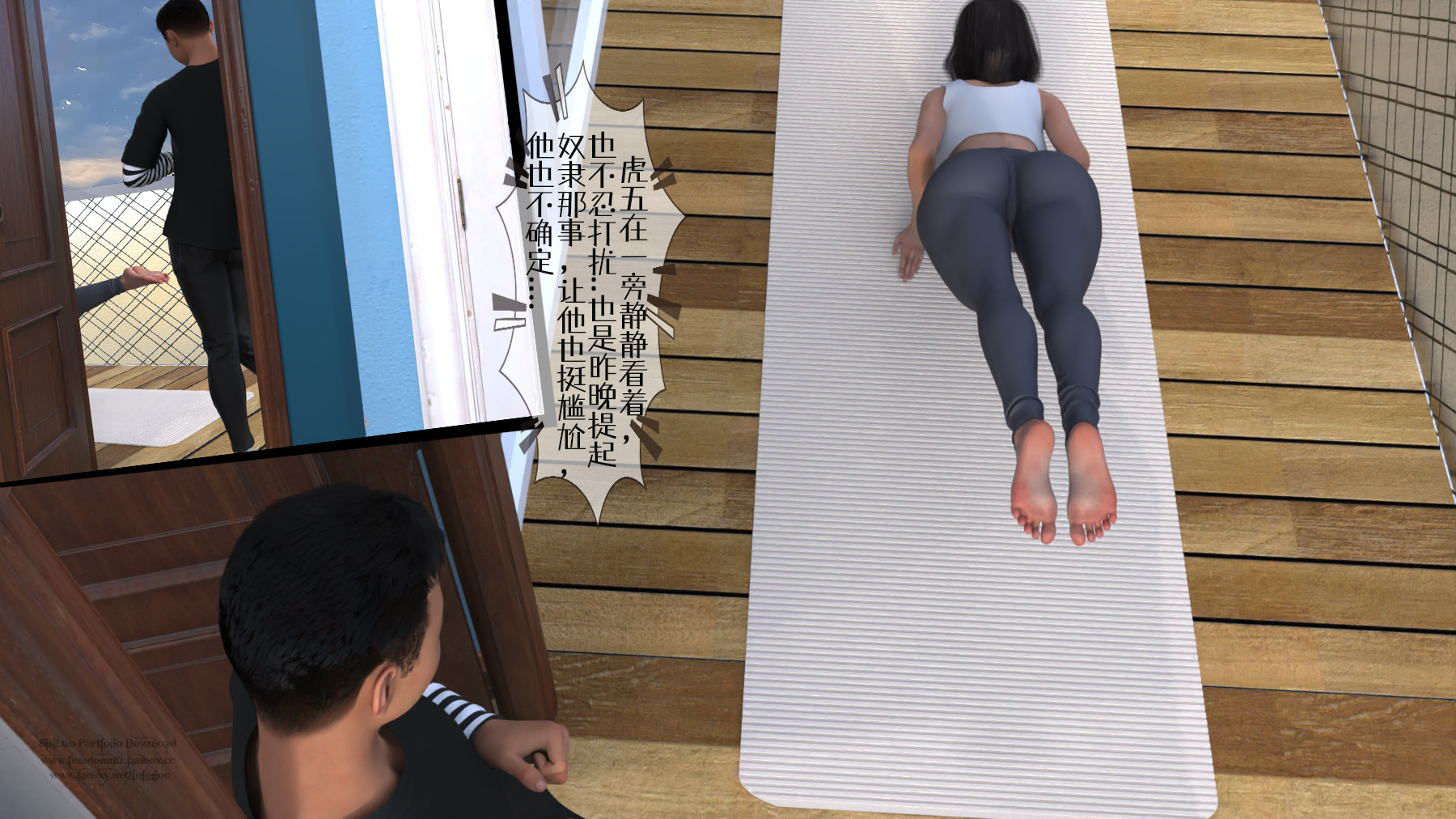 第50页