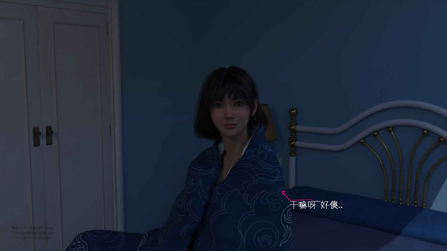 第3页