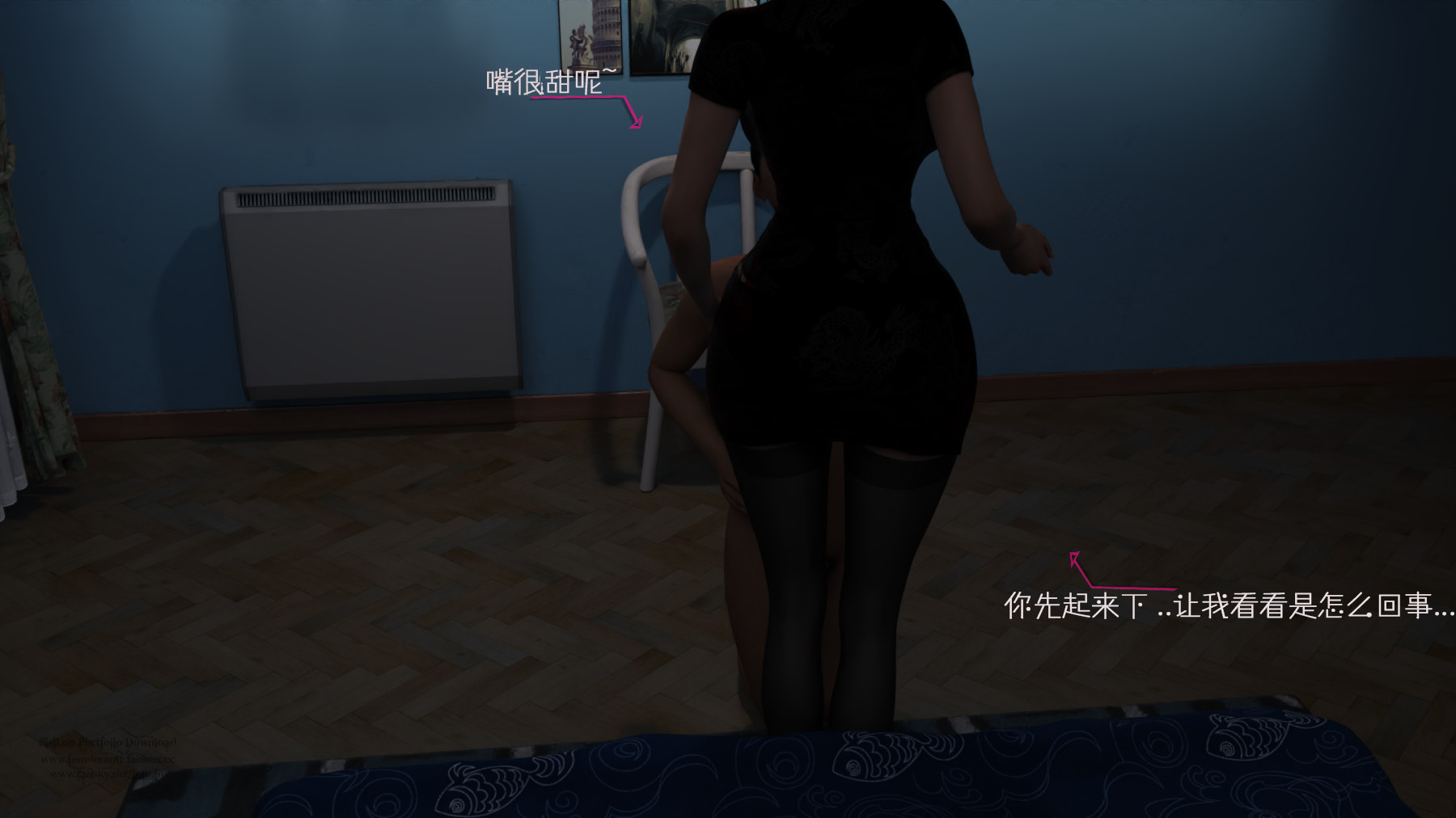 第59页