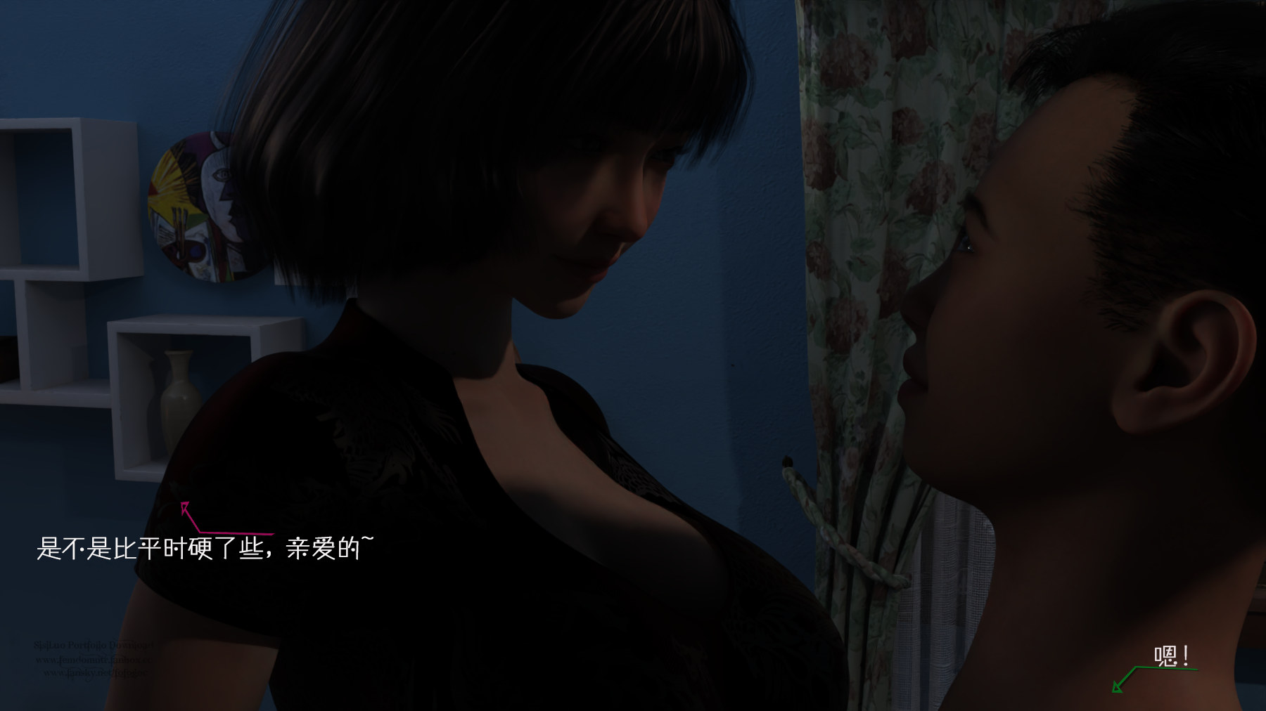 第63页
