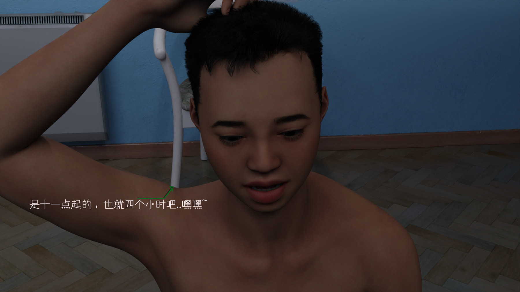 第37页