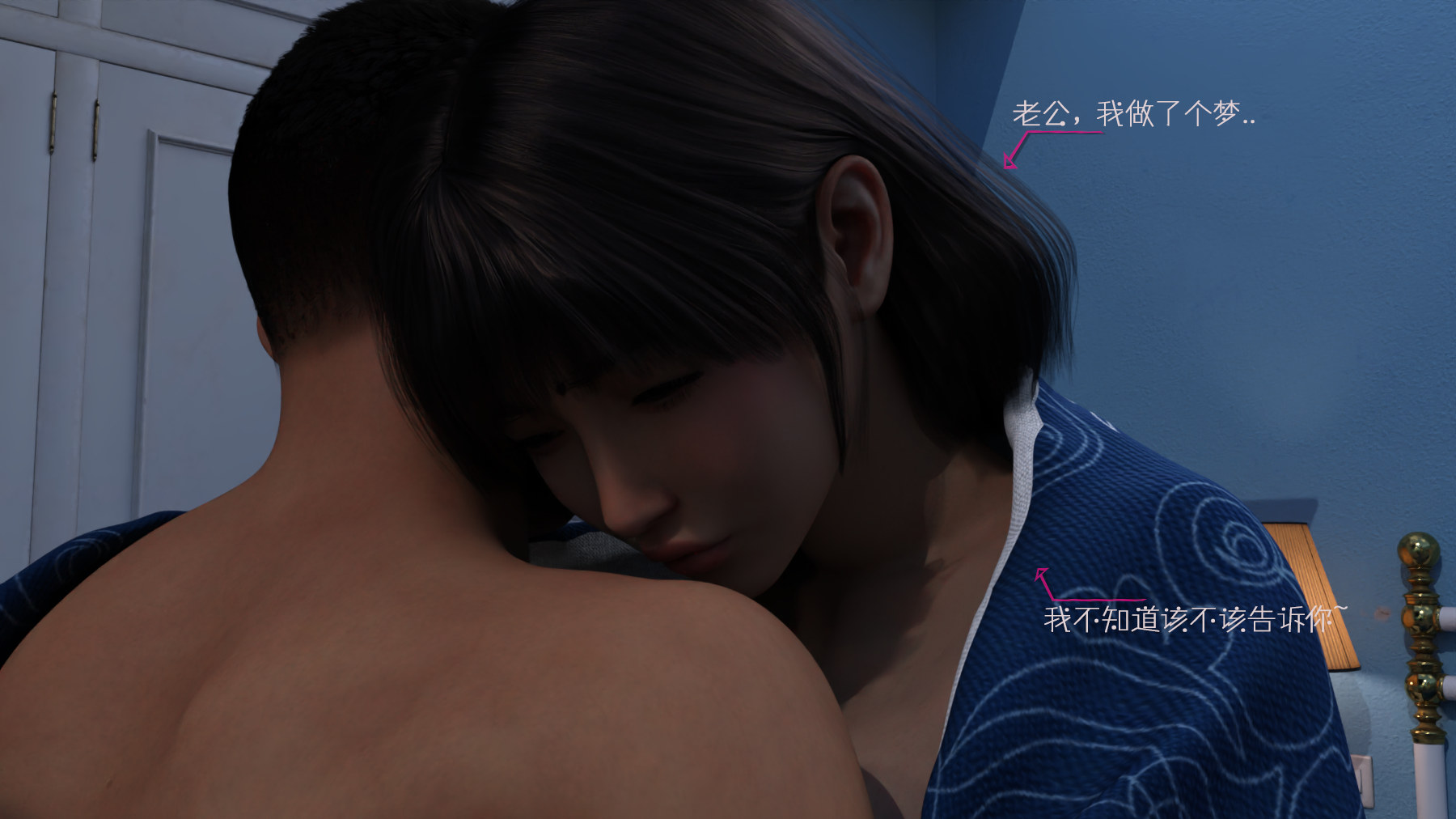 第48页