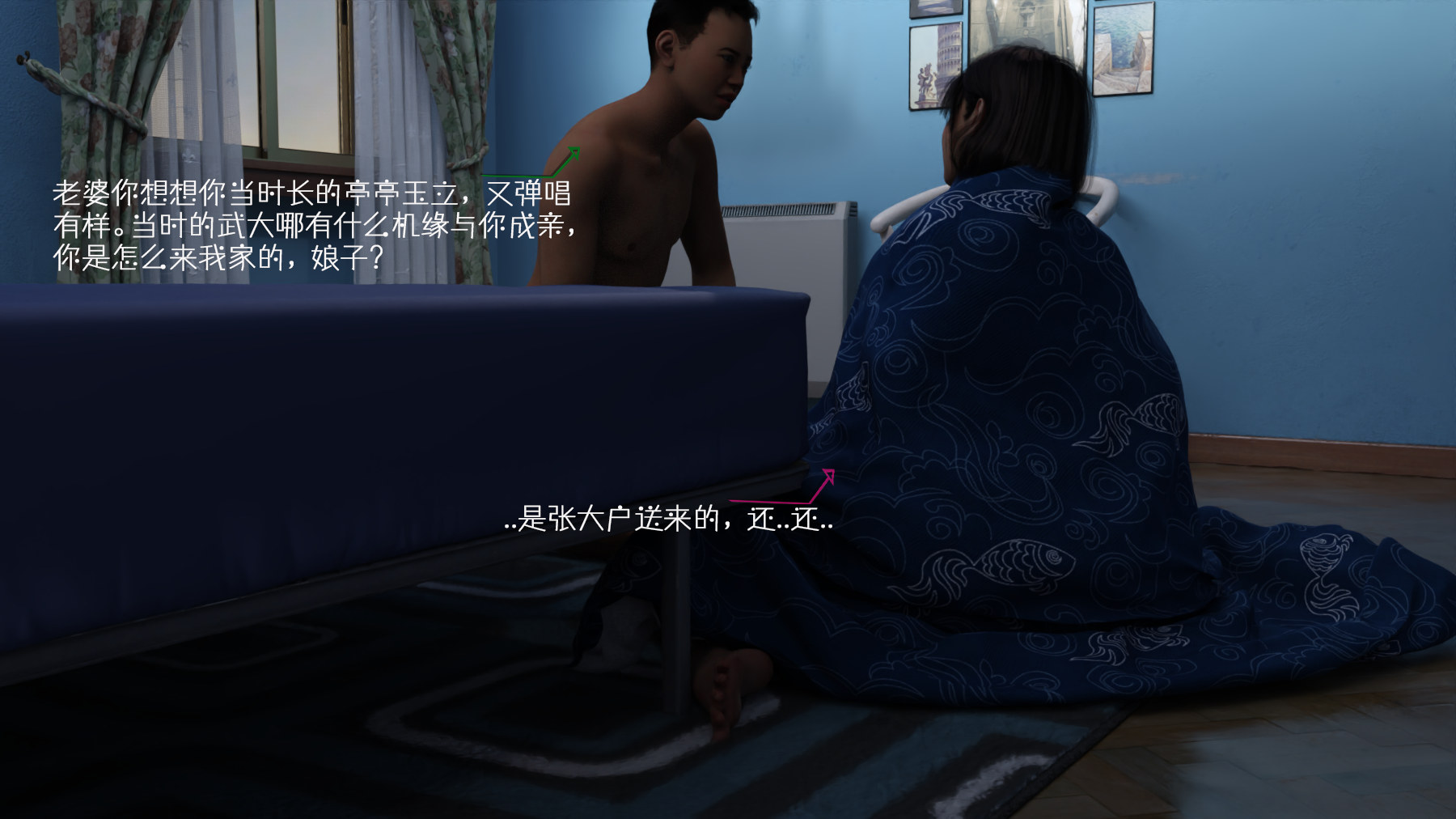 第60页