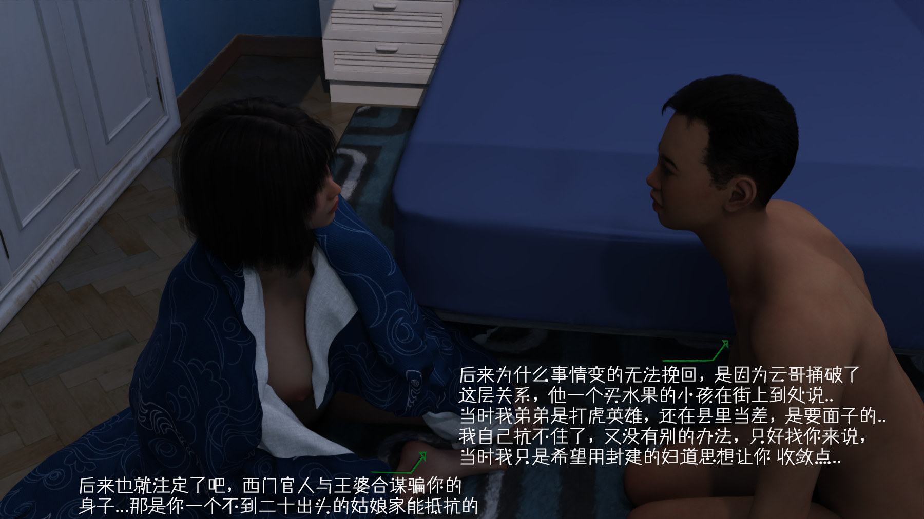 第63页