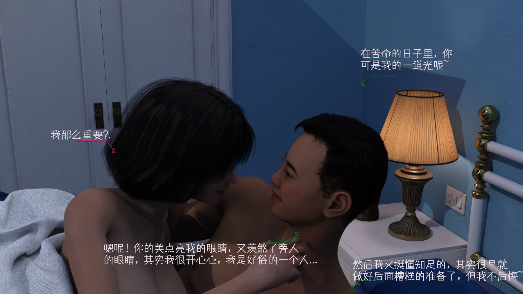 第79页