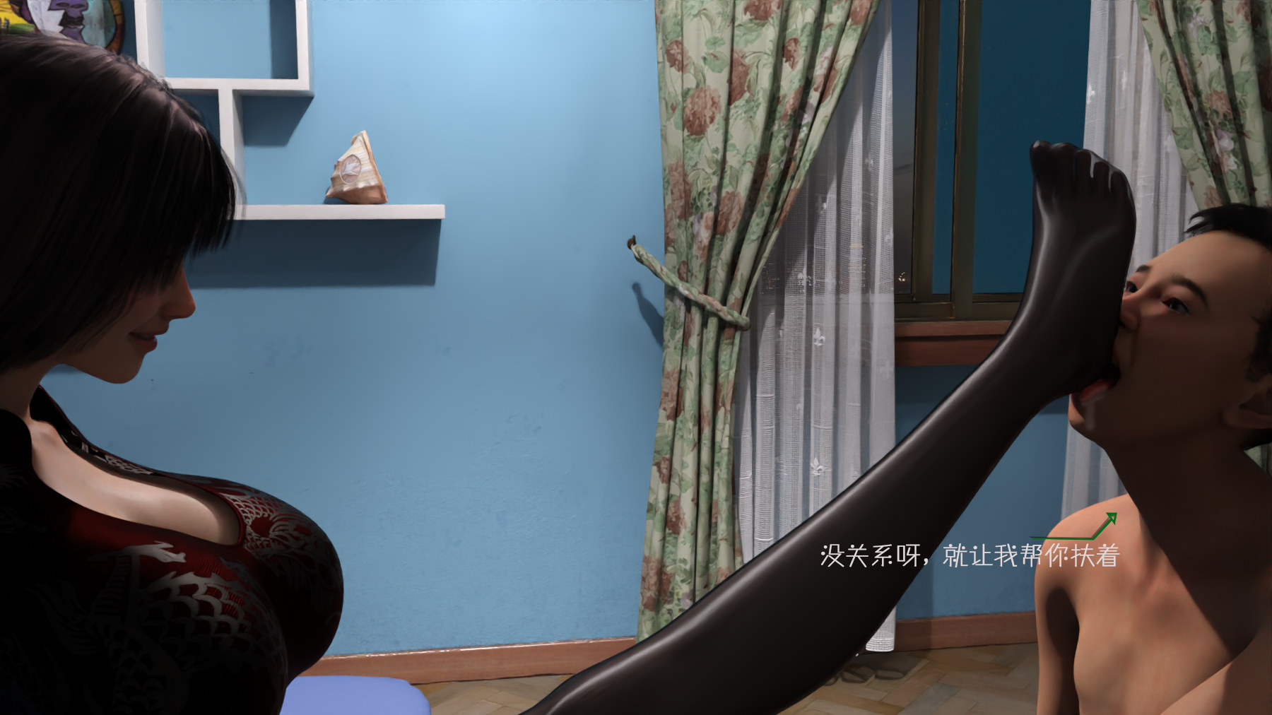 第32页