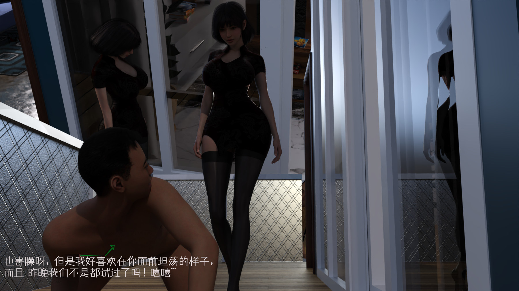 第48页