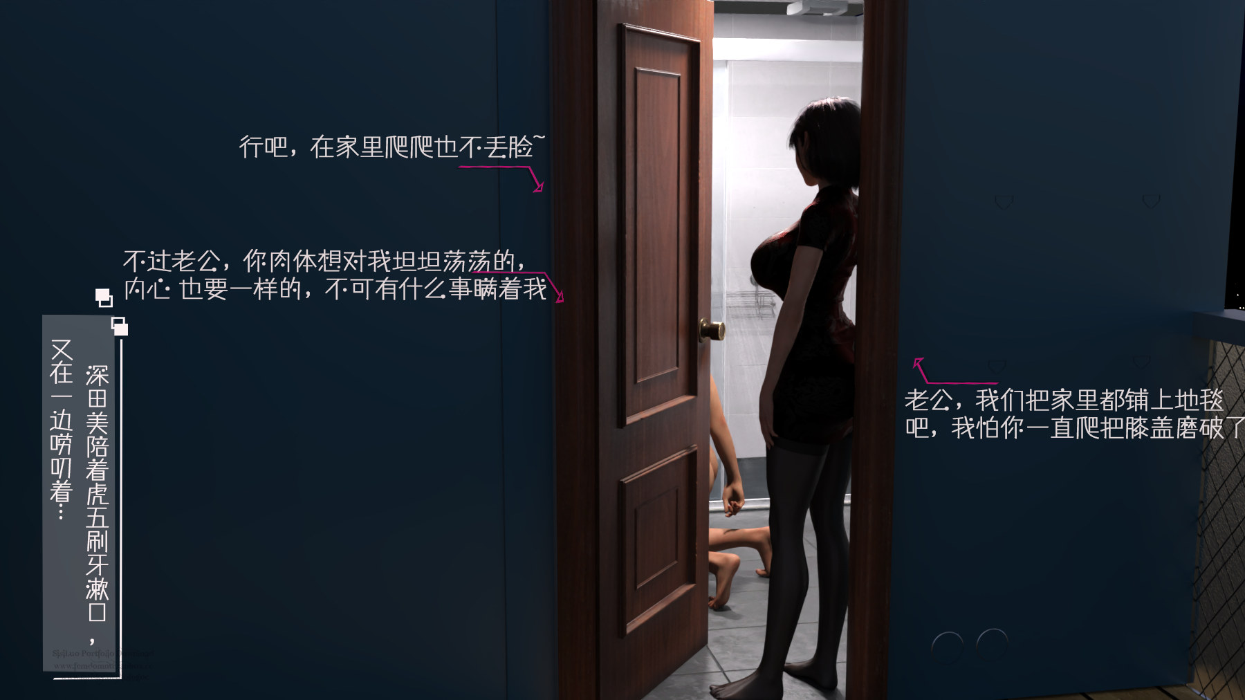 第49页