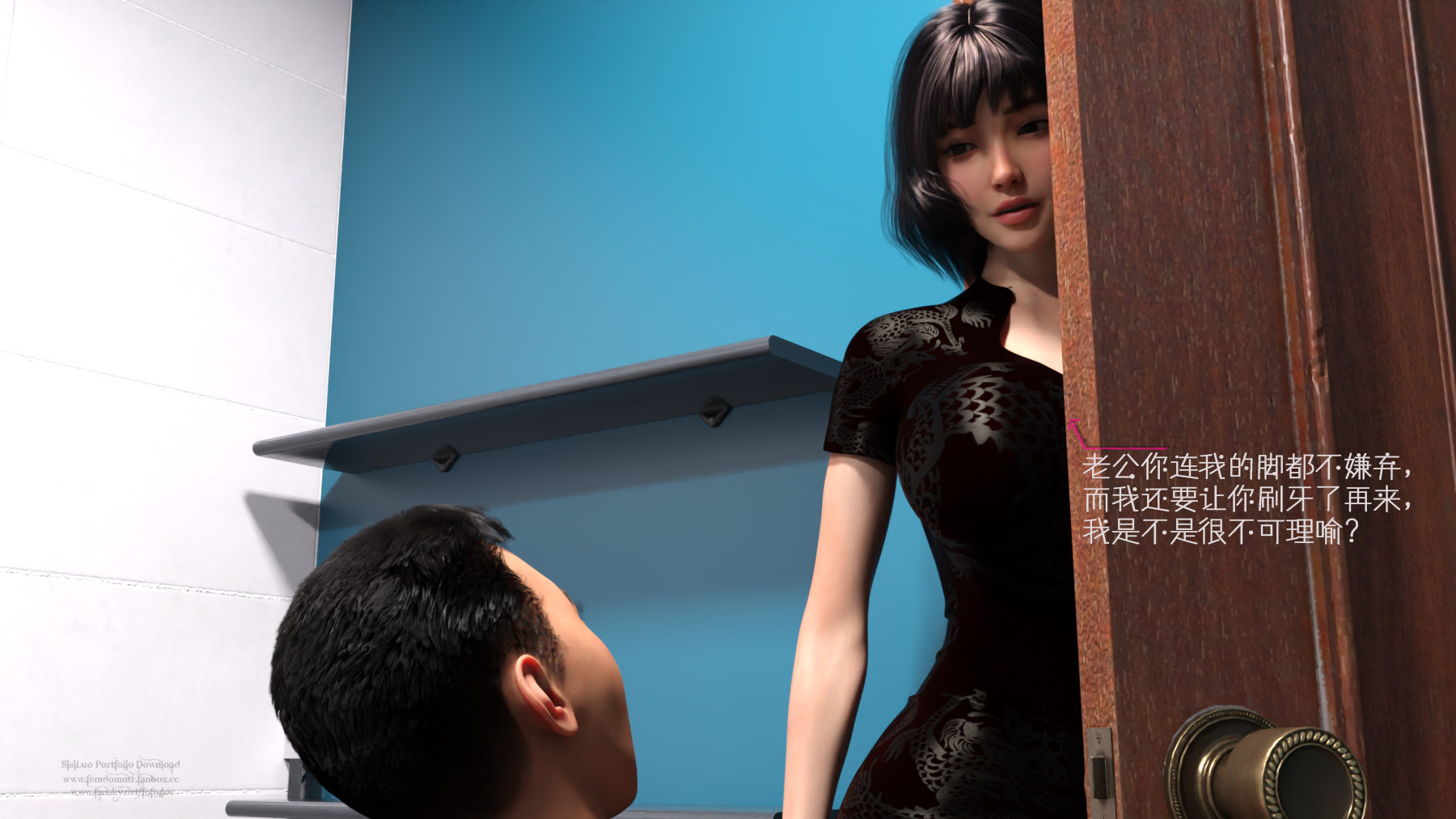 第51页
