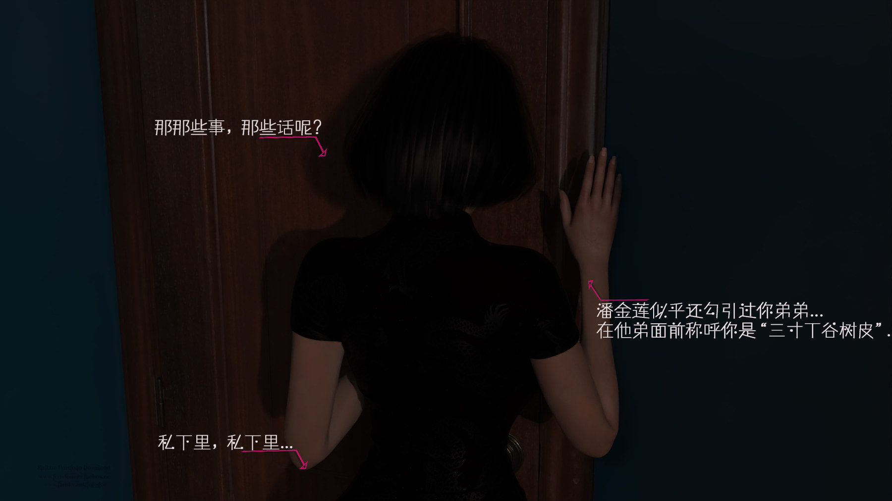 第56页