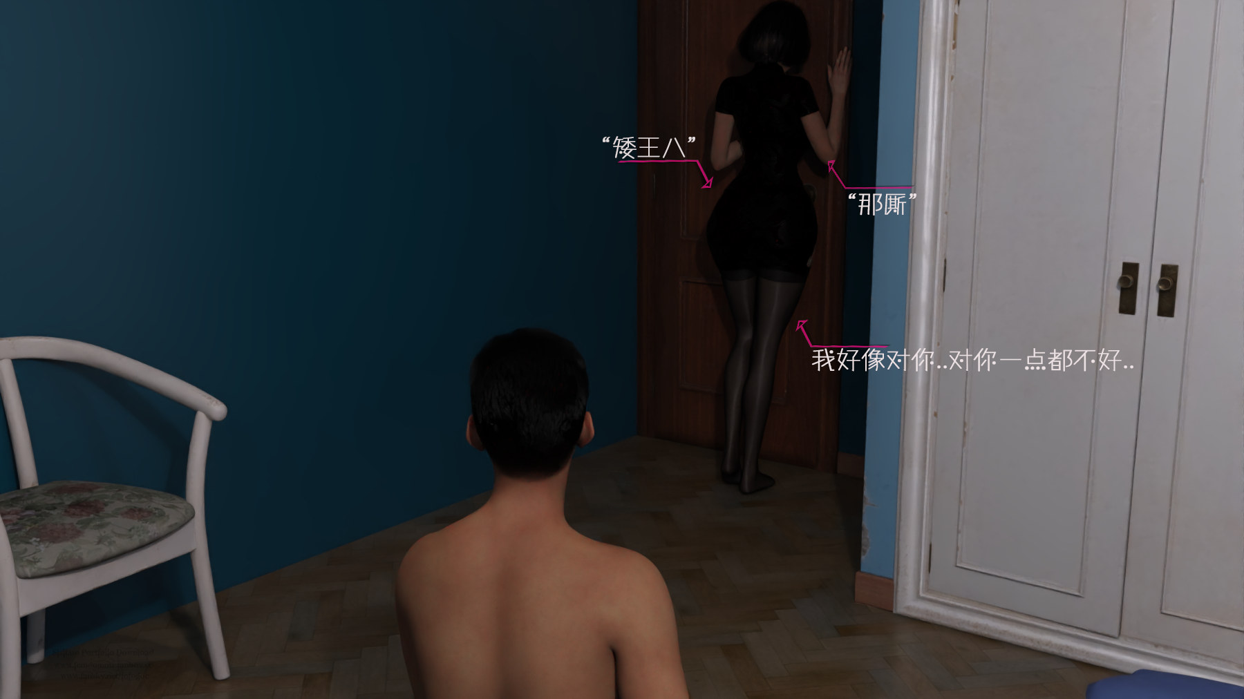 第57页