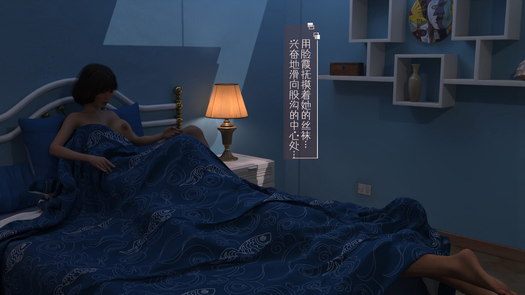 第42页
