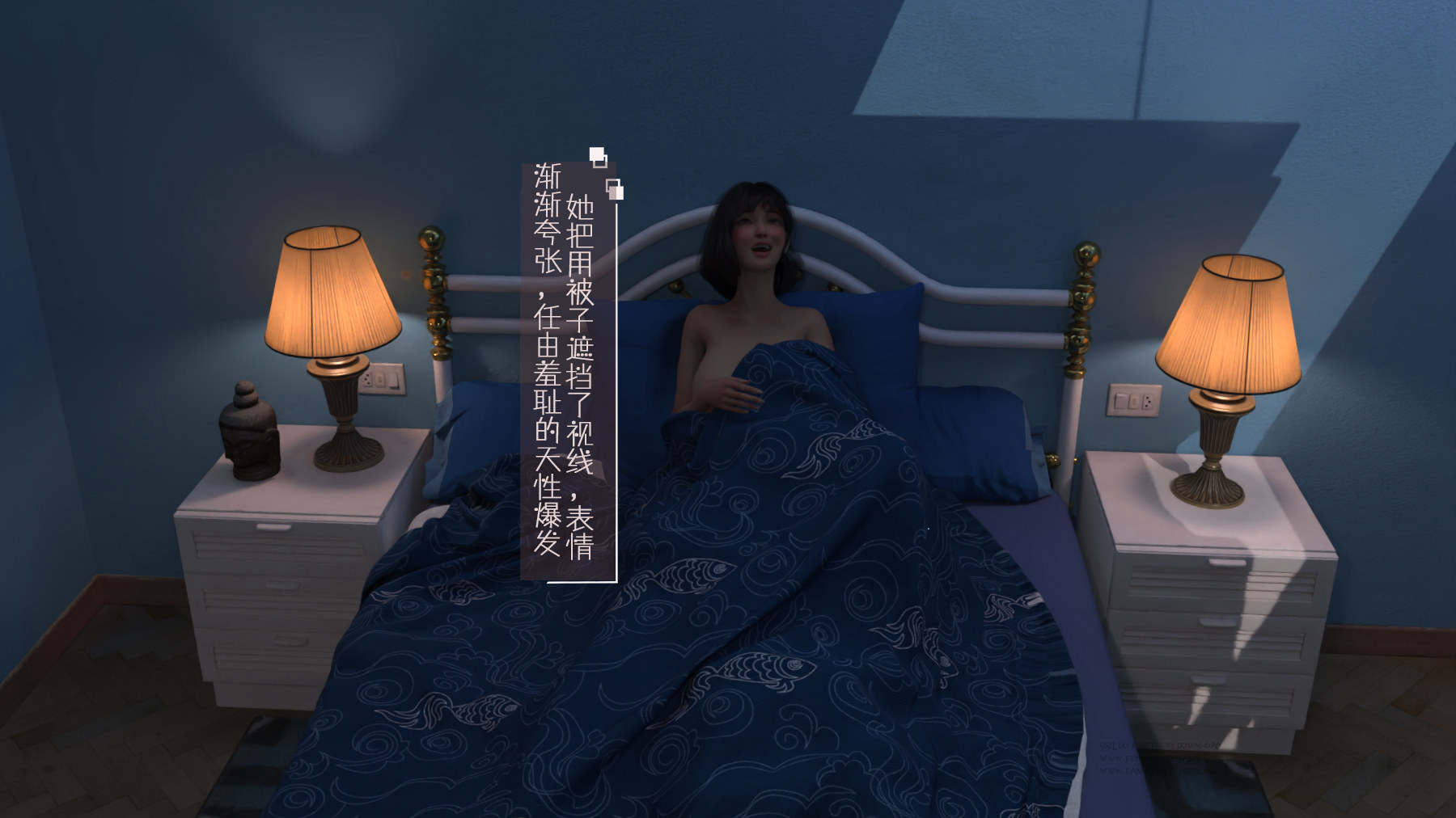 第47页