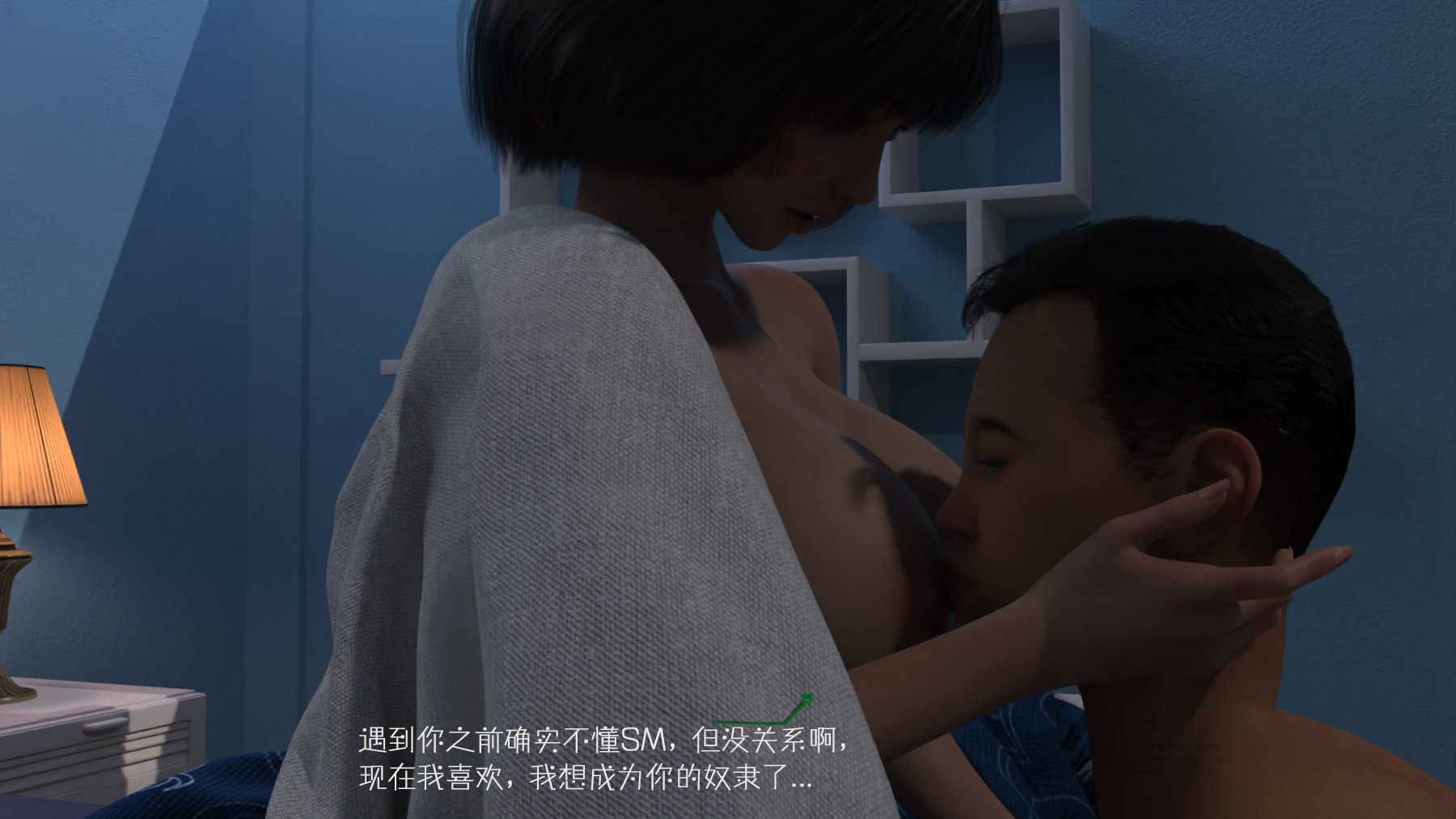 第67页