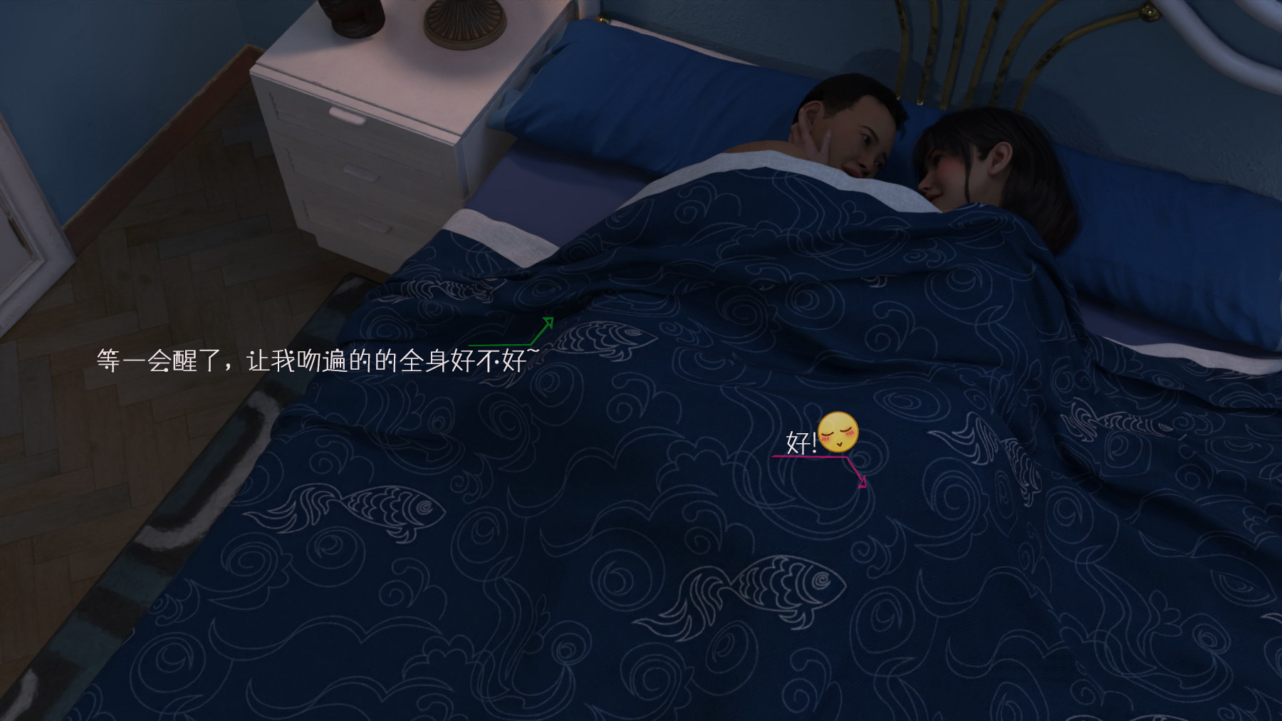第69页