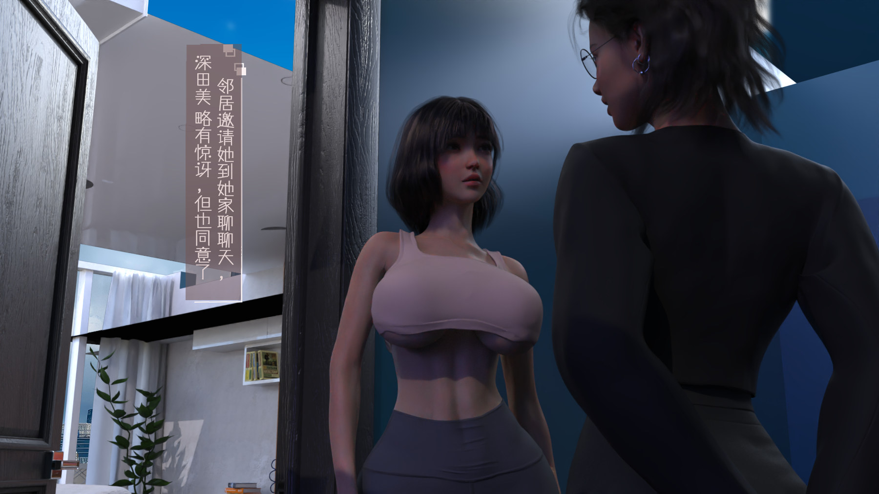 第29页