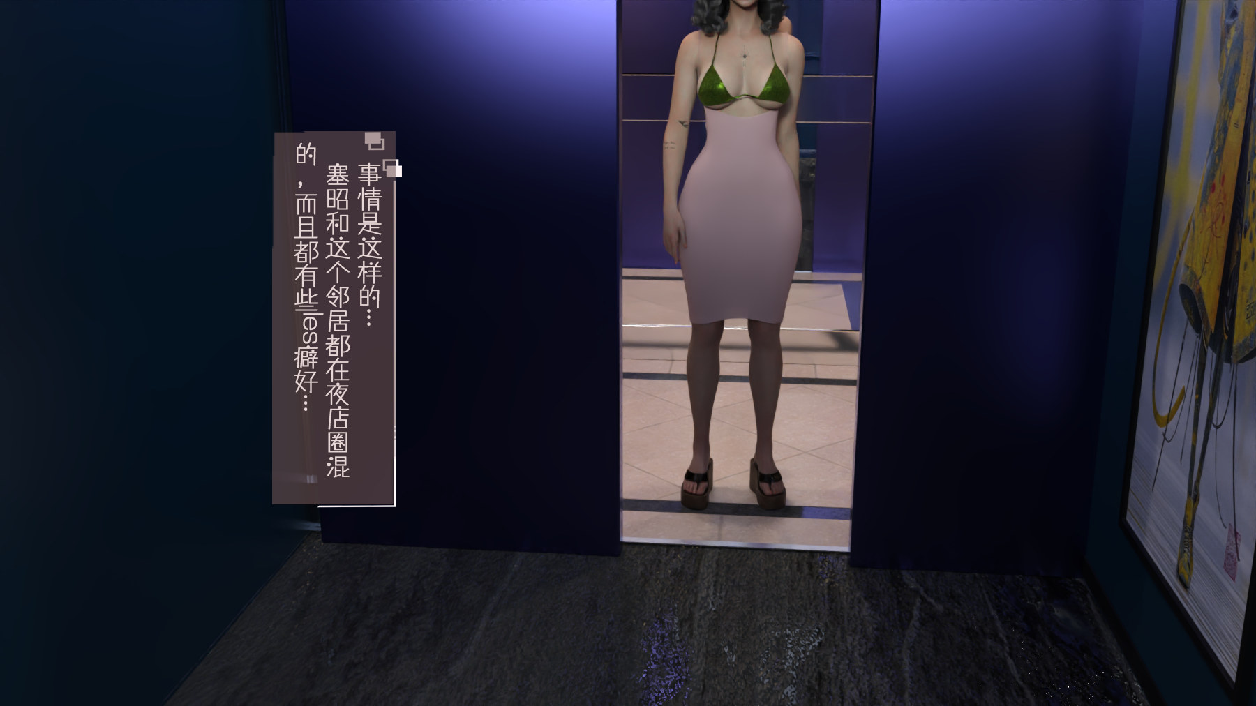 第35页