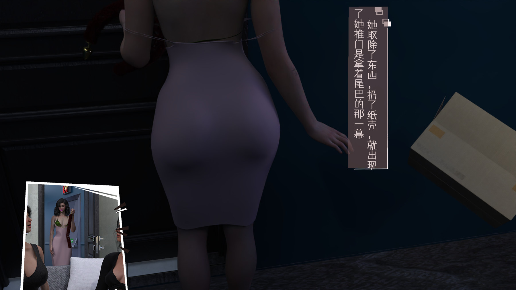 第39页