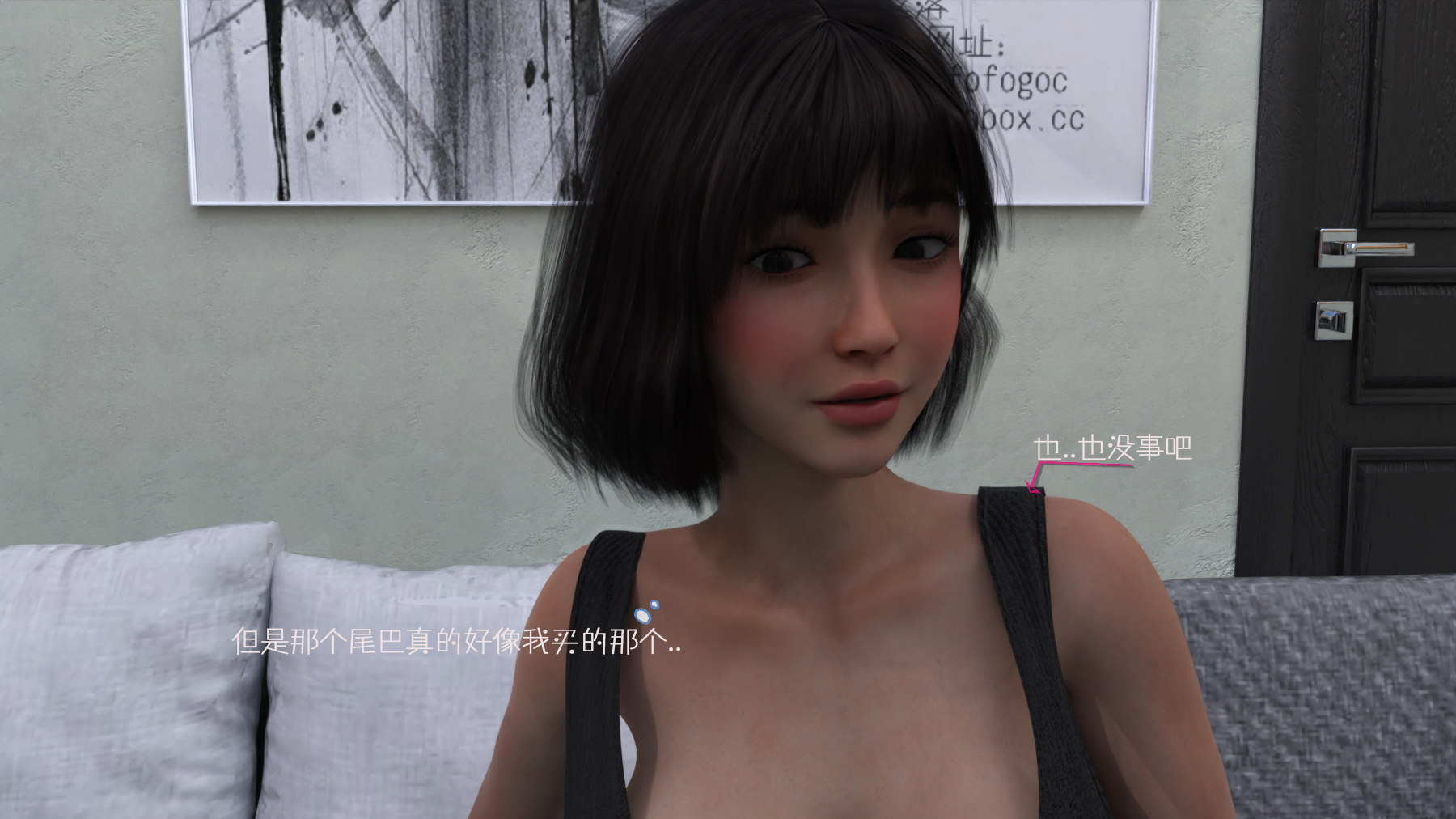 第59页