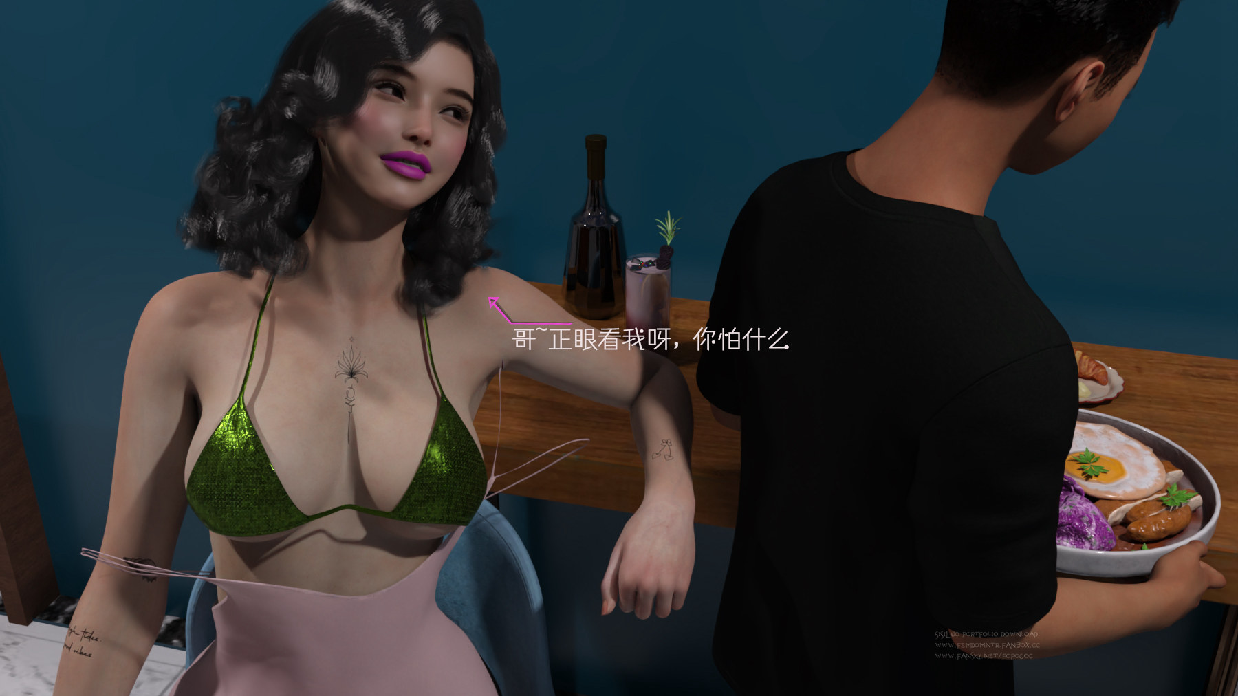 第29页