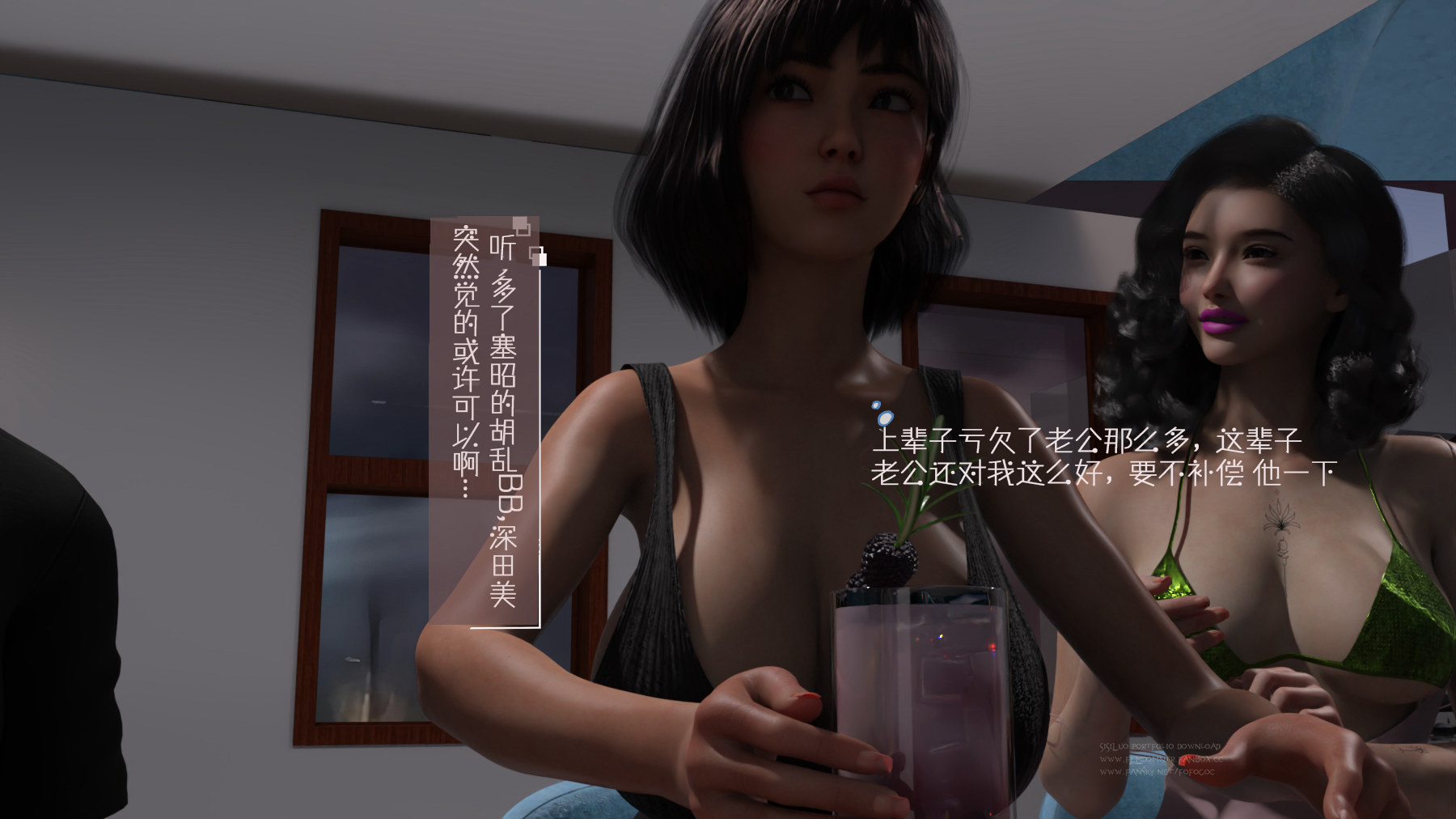 第34页