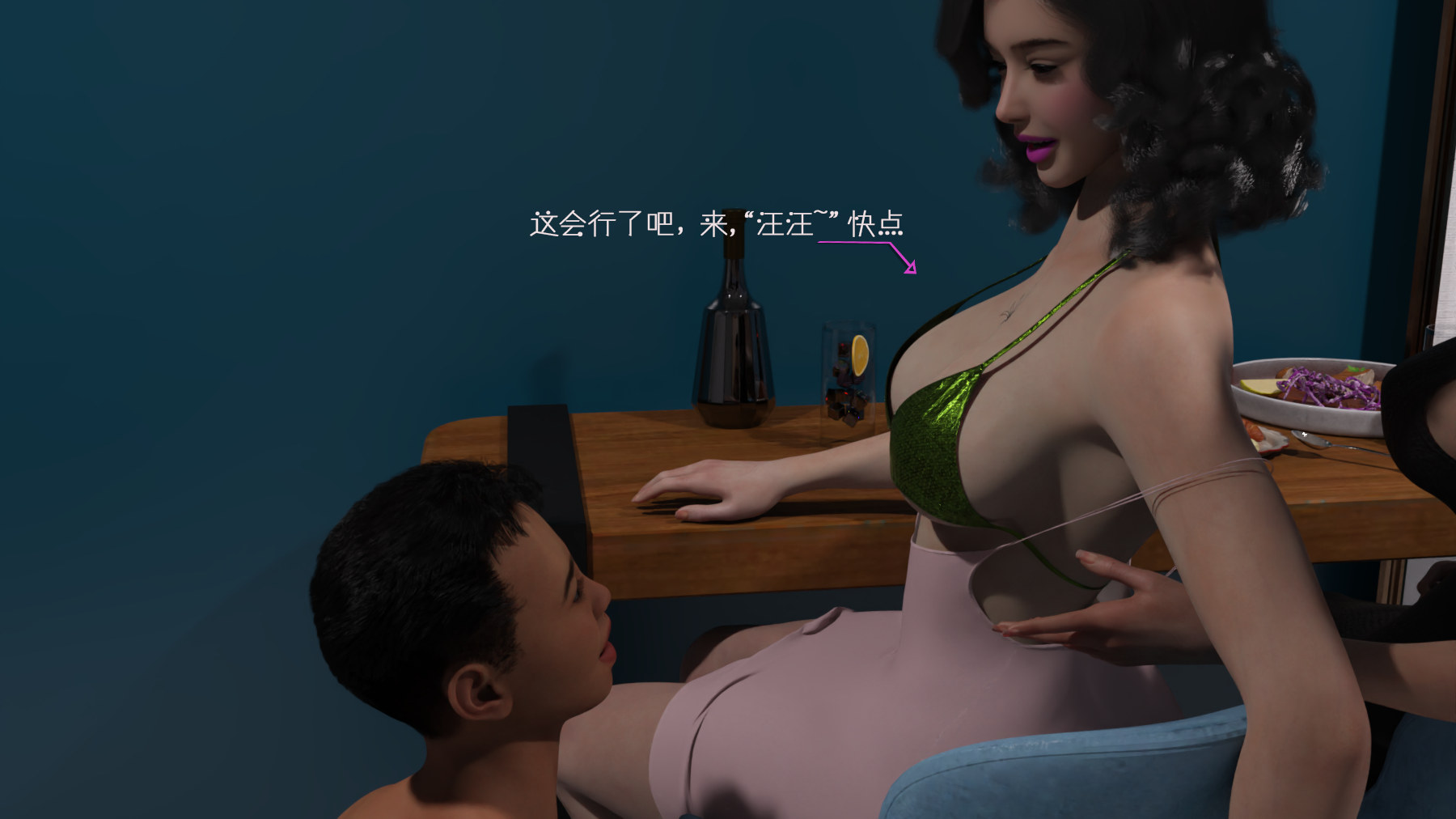 第55页