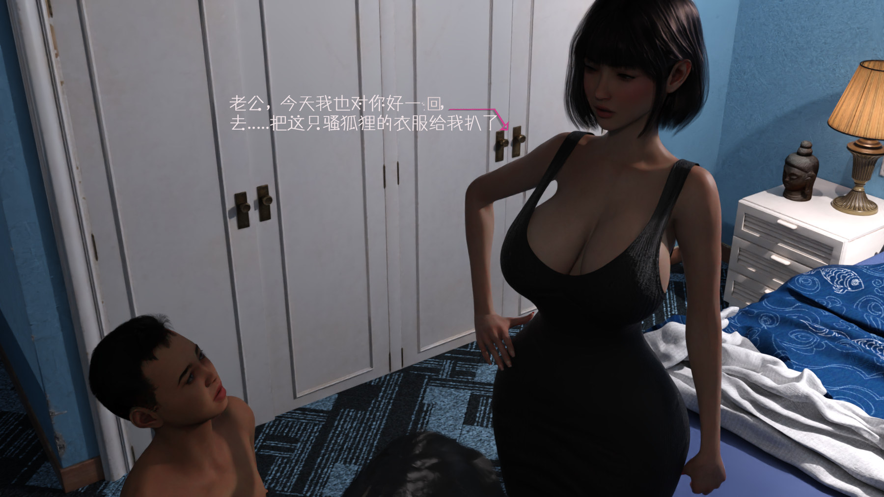 第32页