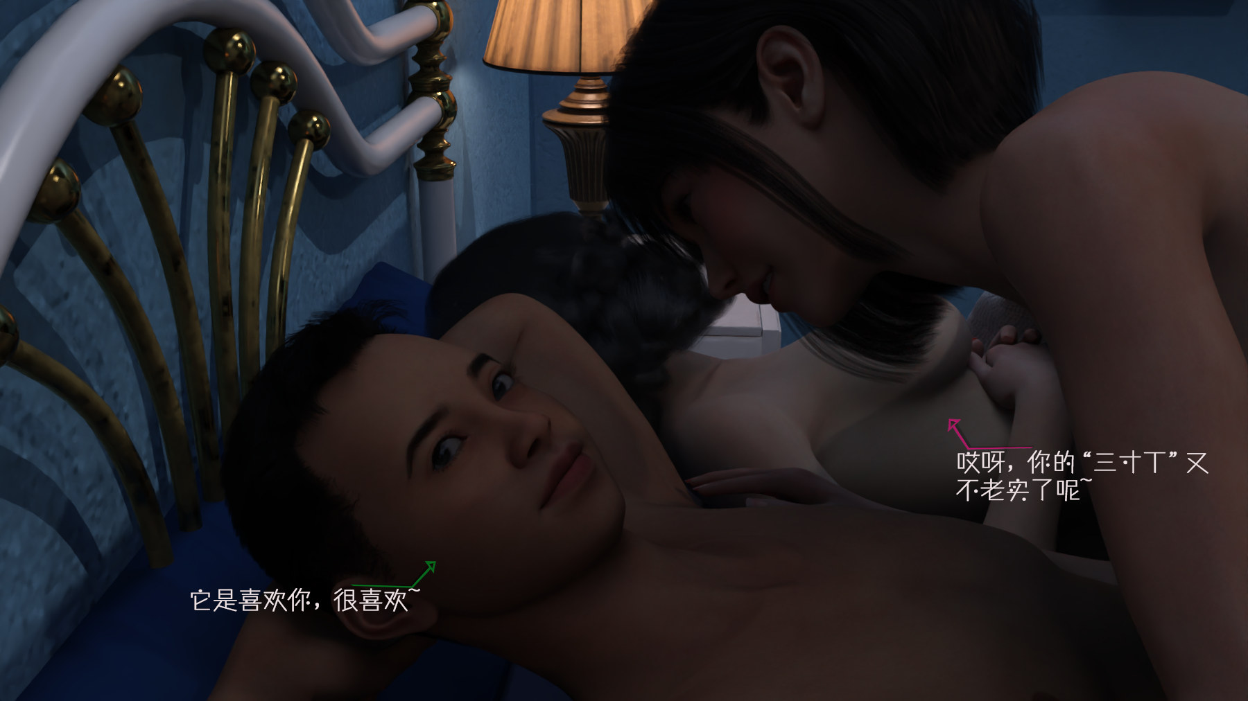 第44页