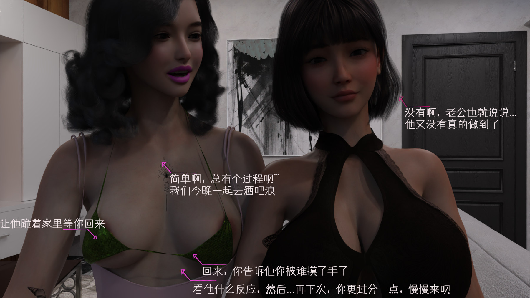 第58页